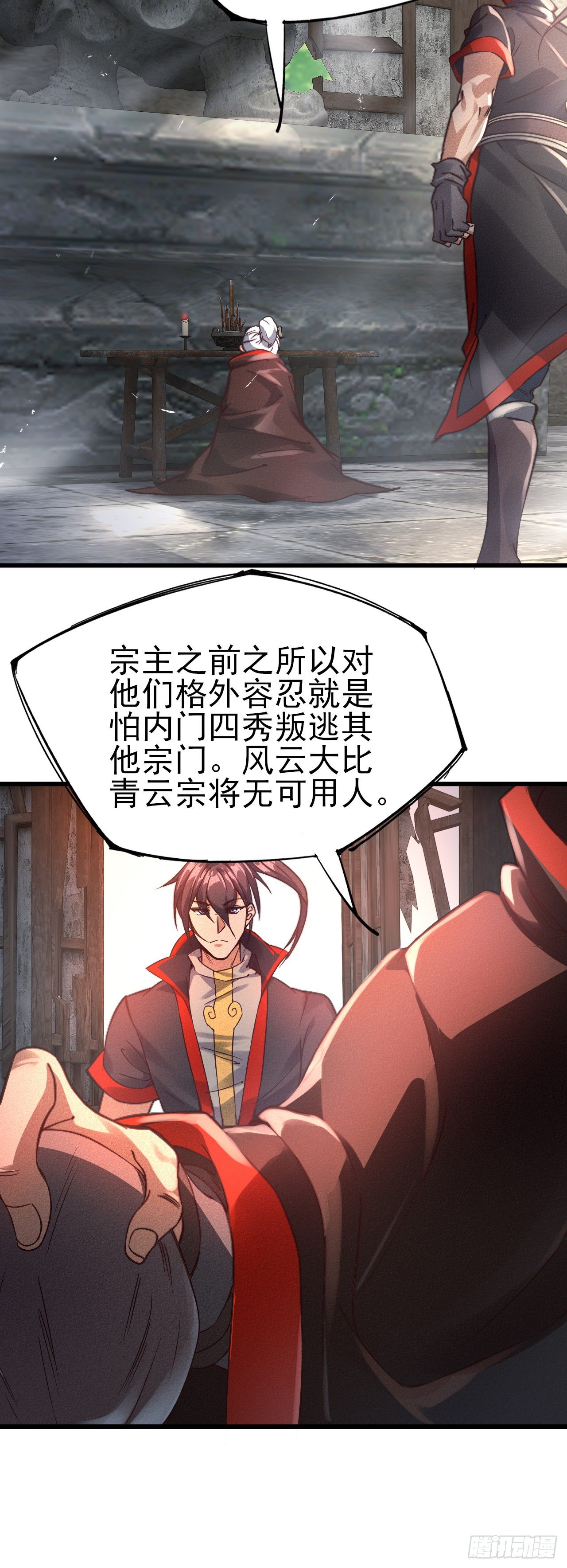 23-希望24