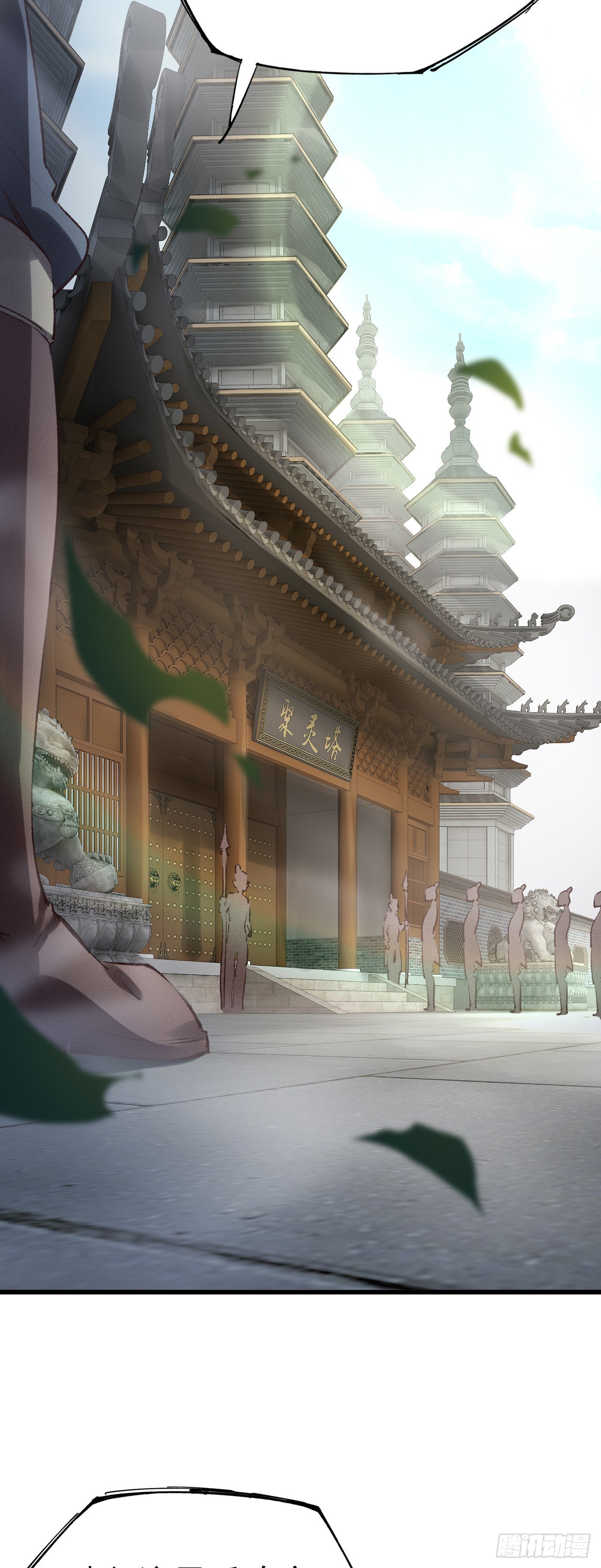 24-燥热难耐22