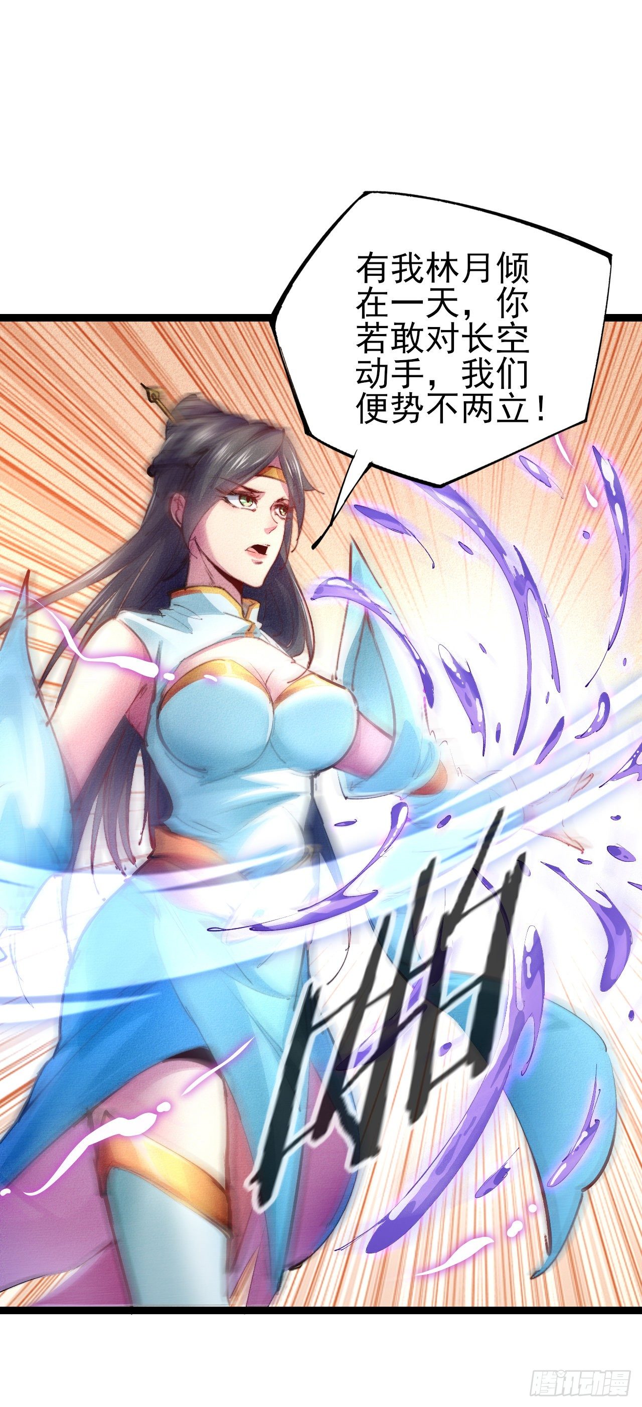 1-漂亮姐姐吃定我46