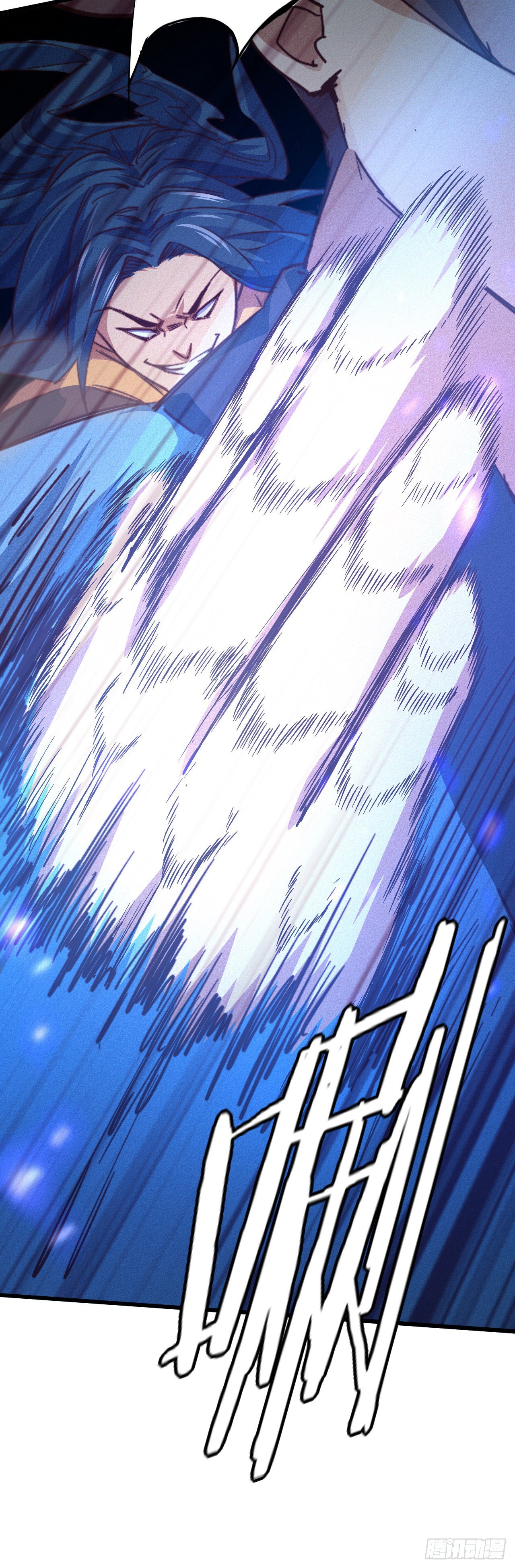16- 一击！11