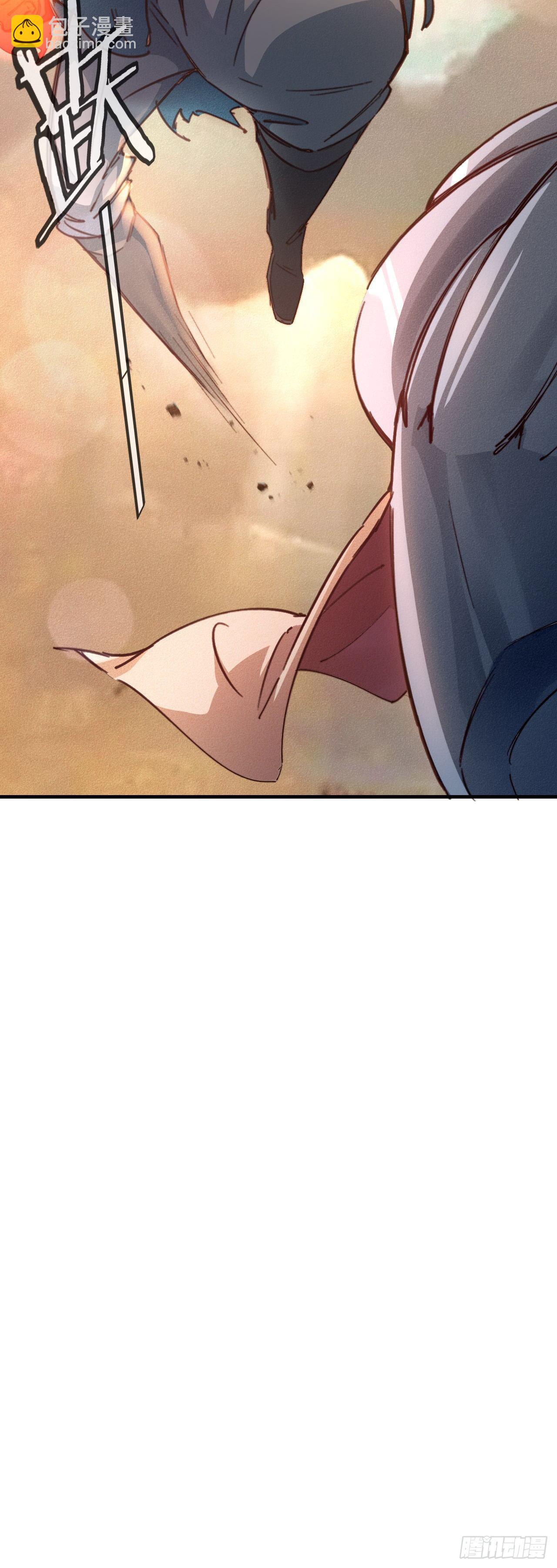 15-青云四秀23
