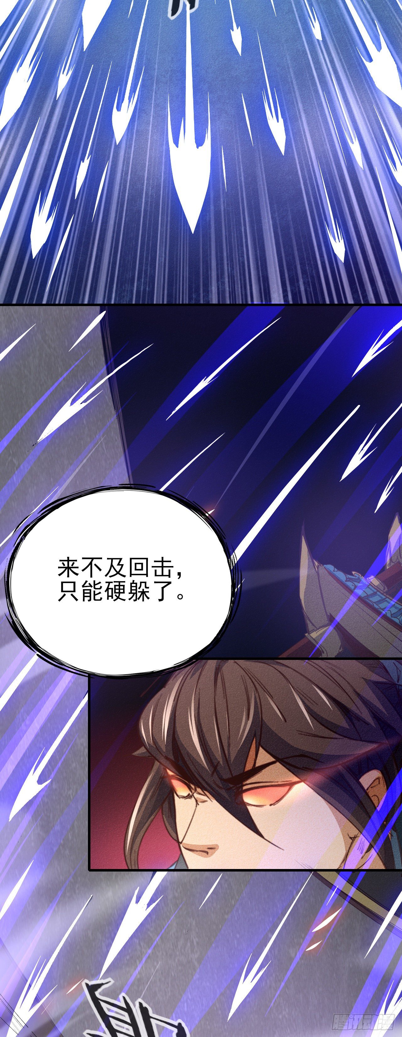 7-生死擂台35