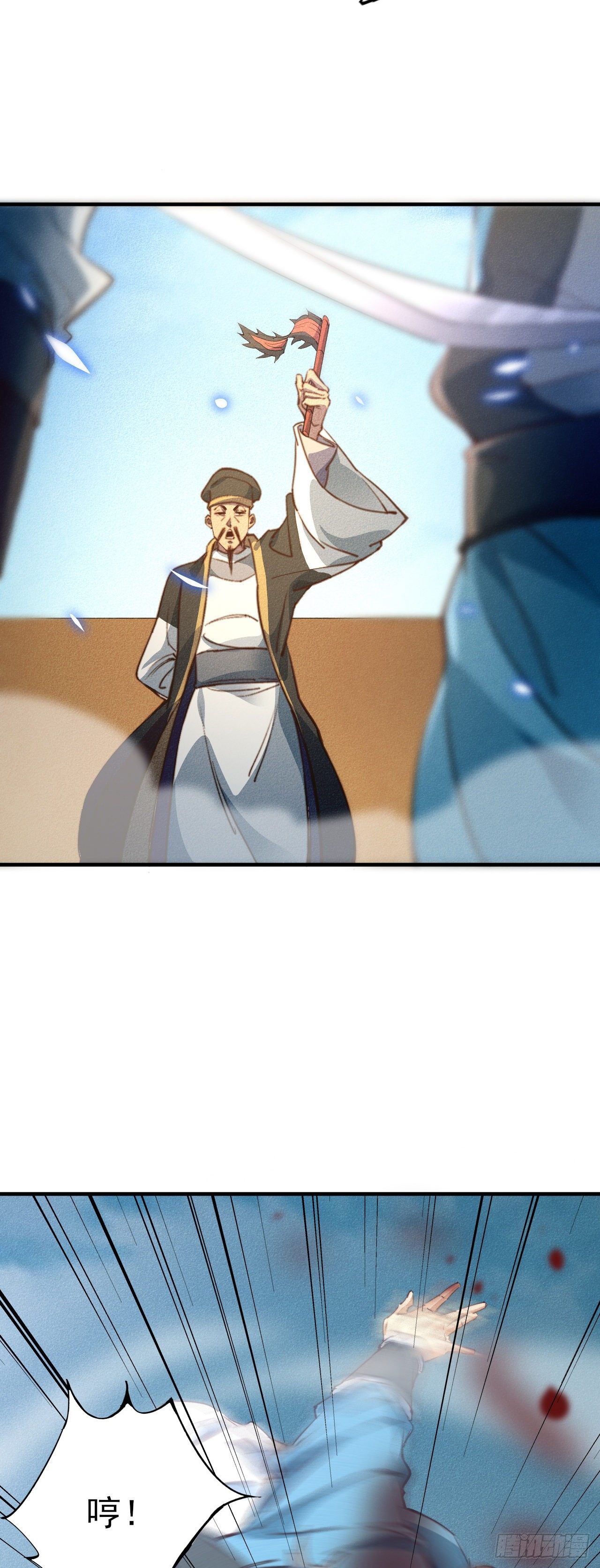 12-杀无赦！4