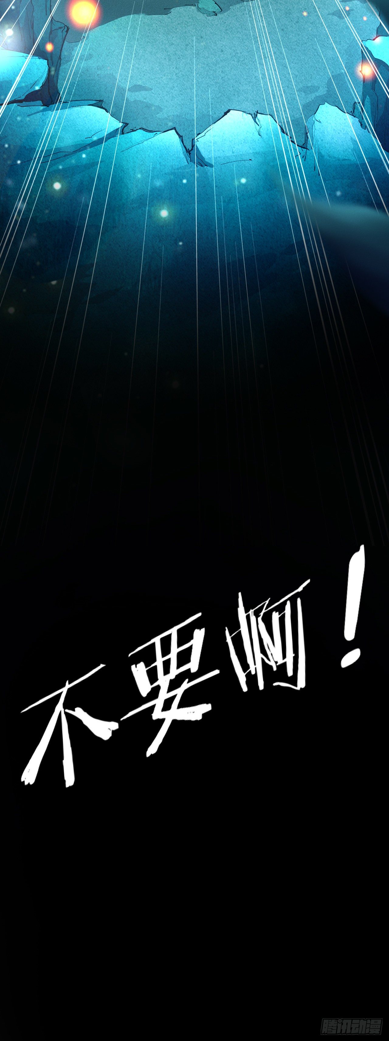 1-漂亮姐姐吃定我16