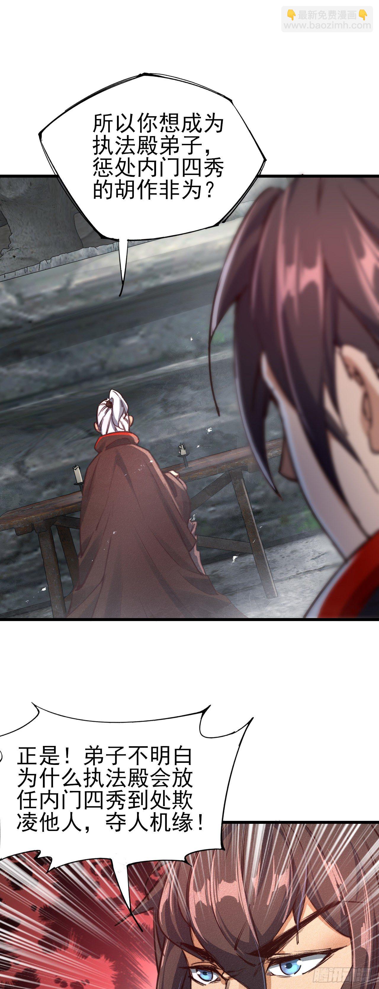 23-希望7