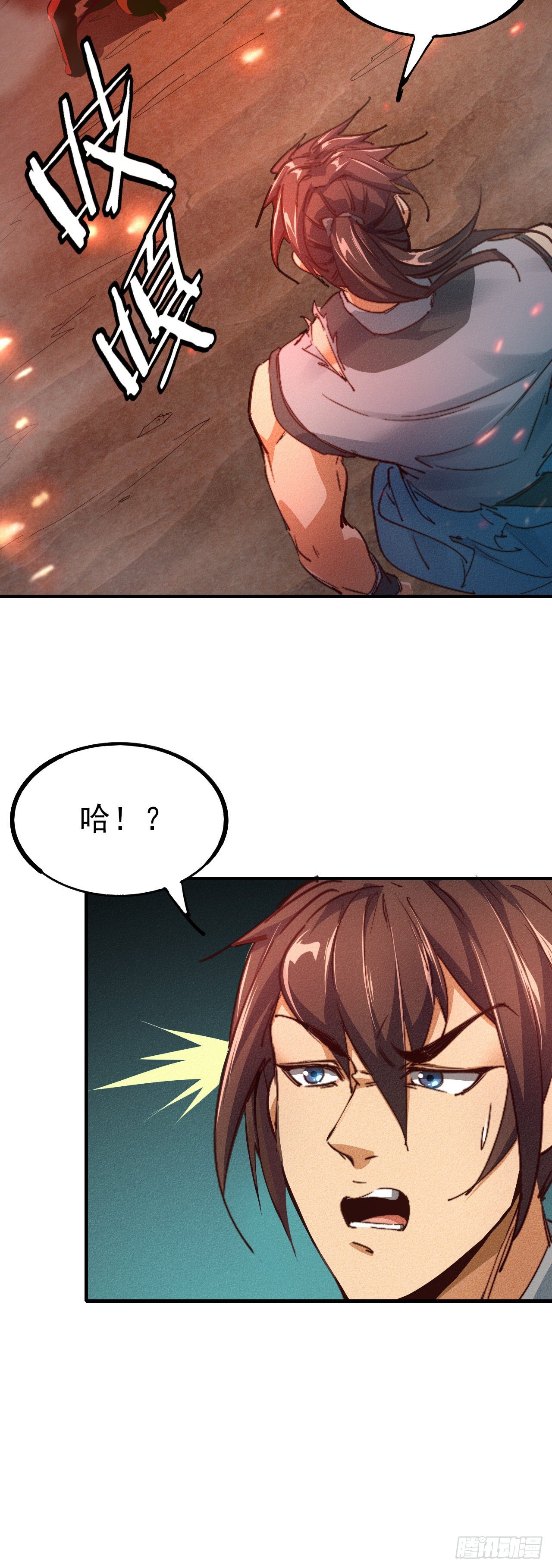 15-青云四秀6
