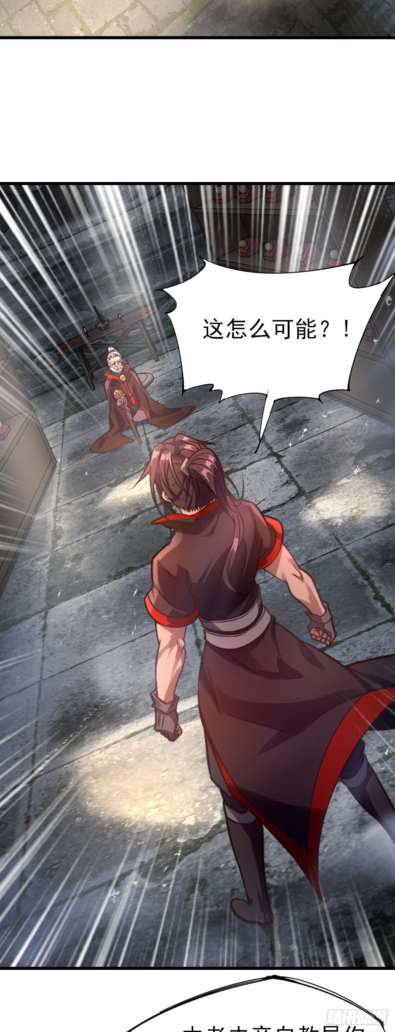 24-燥热难耐2