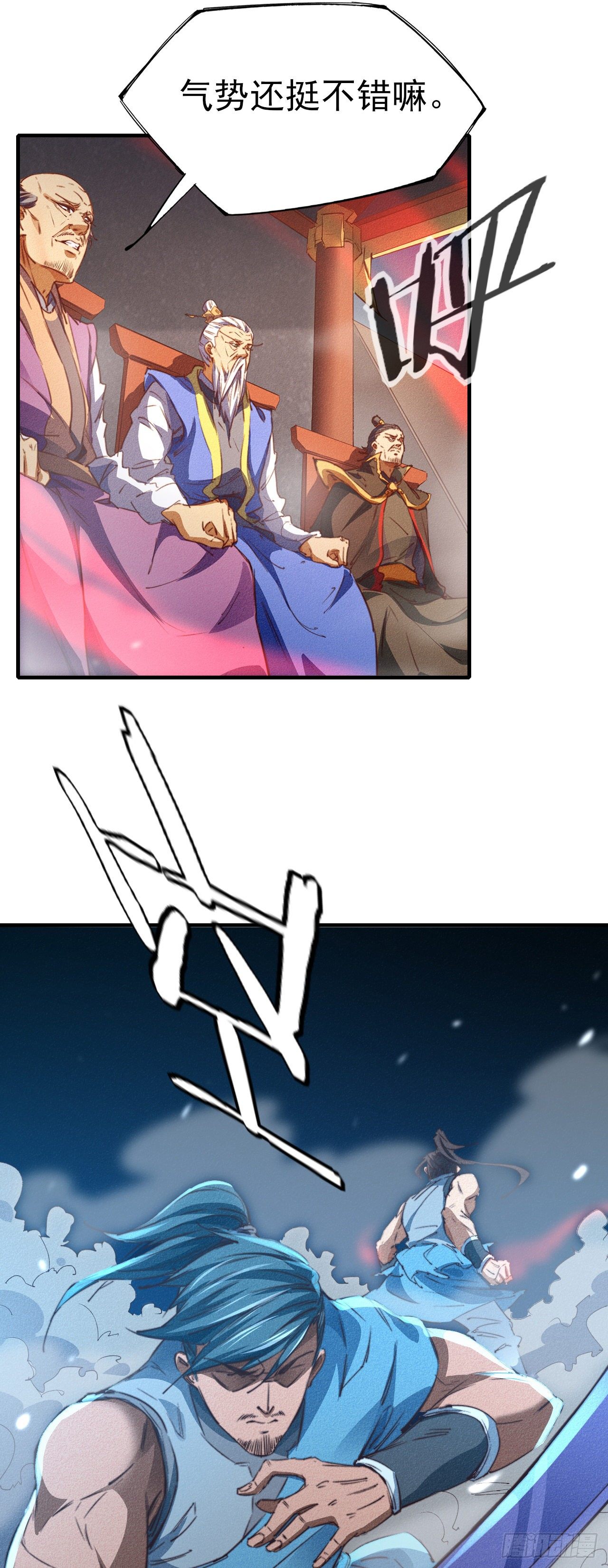 8-面子？9