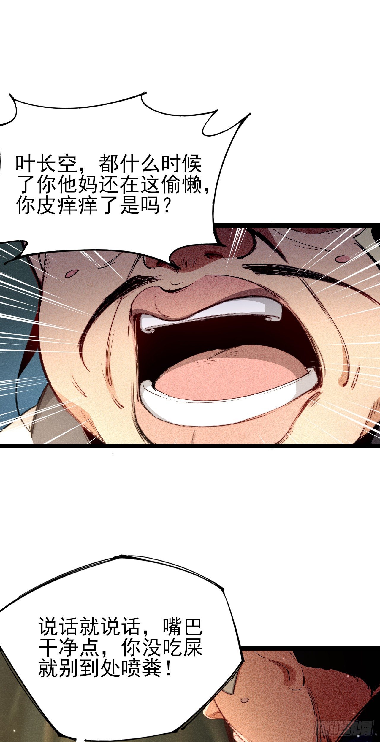 1-漂亮姐姐吃定我26