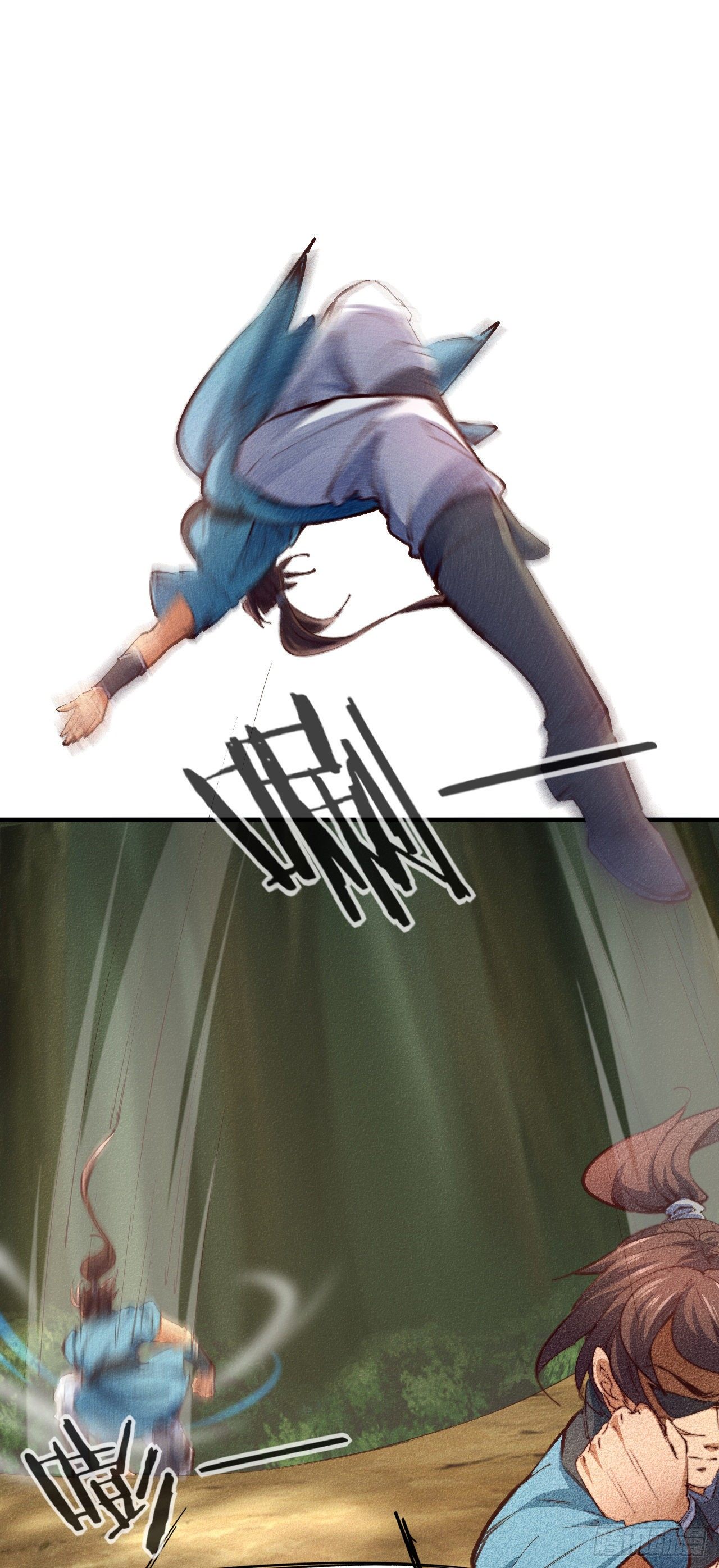 4-生死相依13