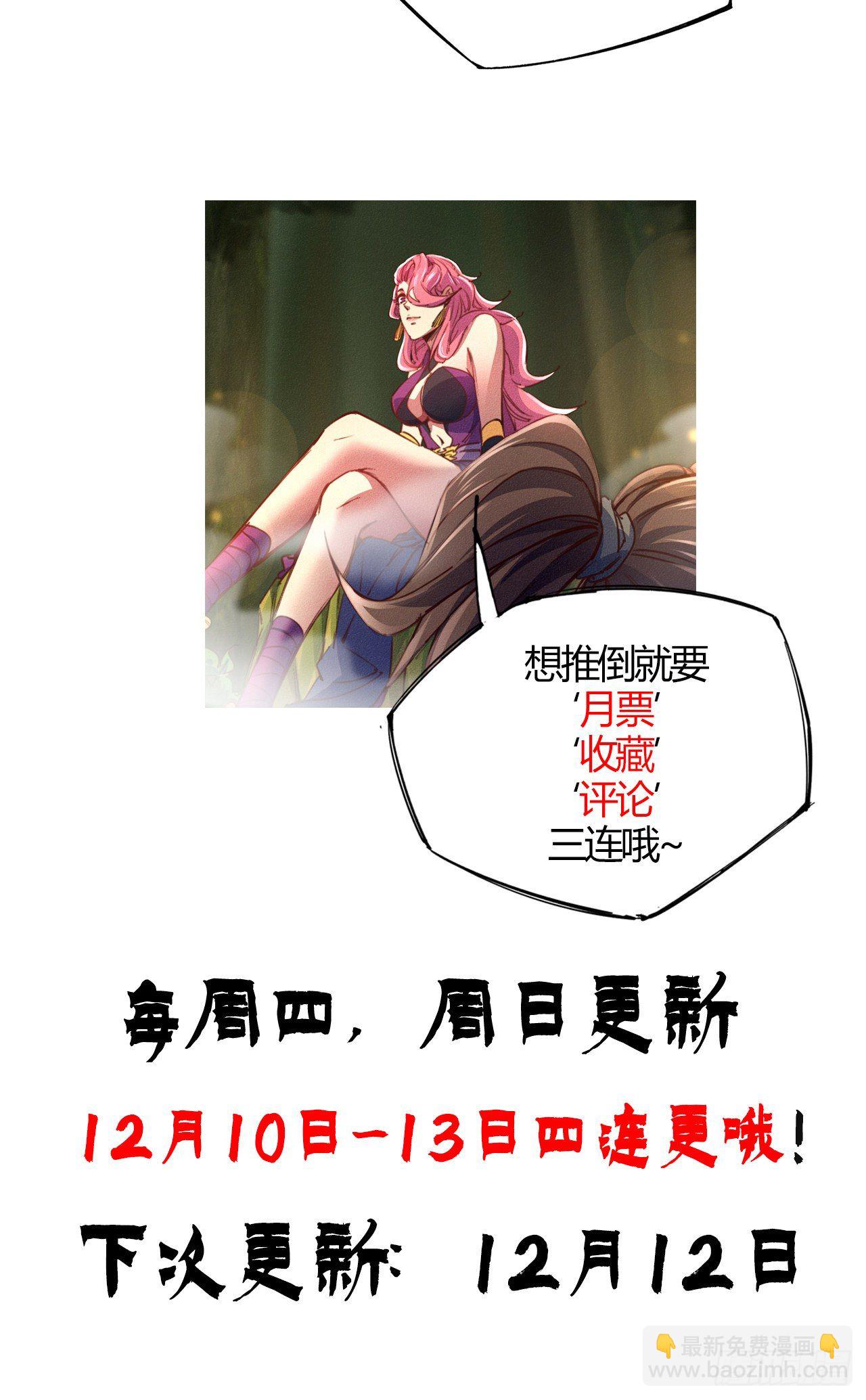 9-时光梦境44