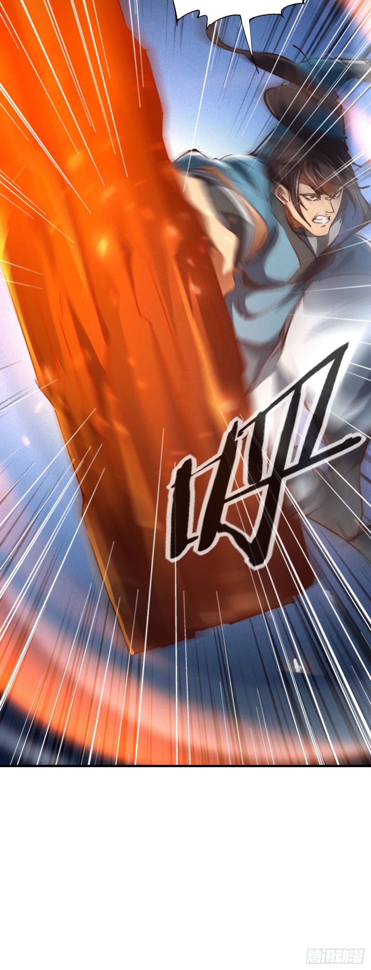 12-杀无赦！22