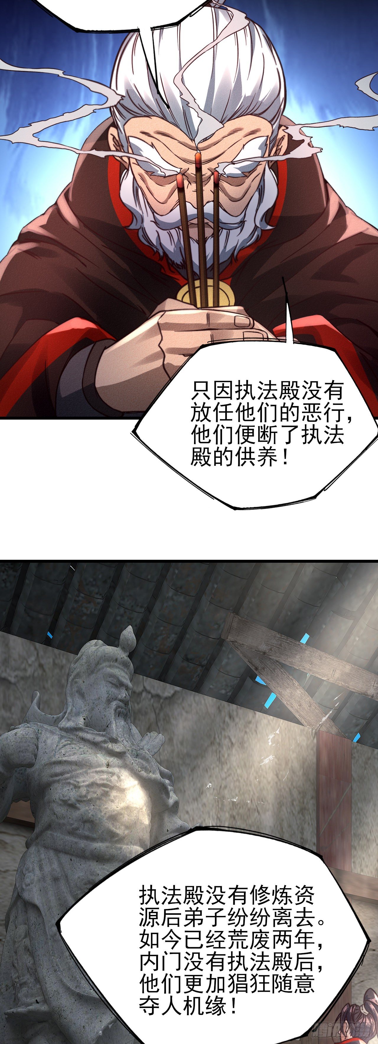 23-希望23
