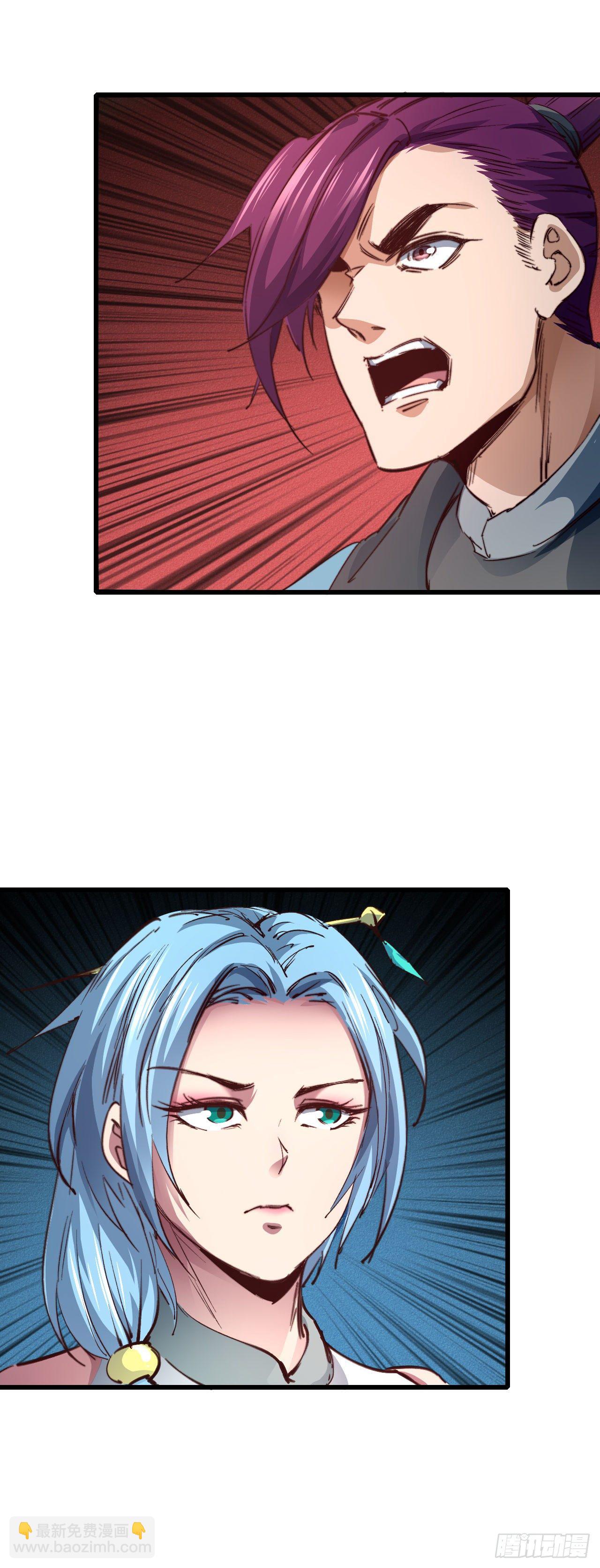 18-人云峰27
