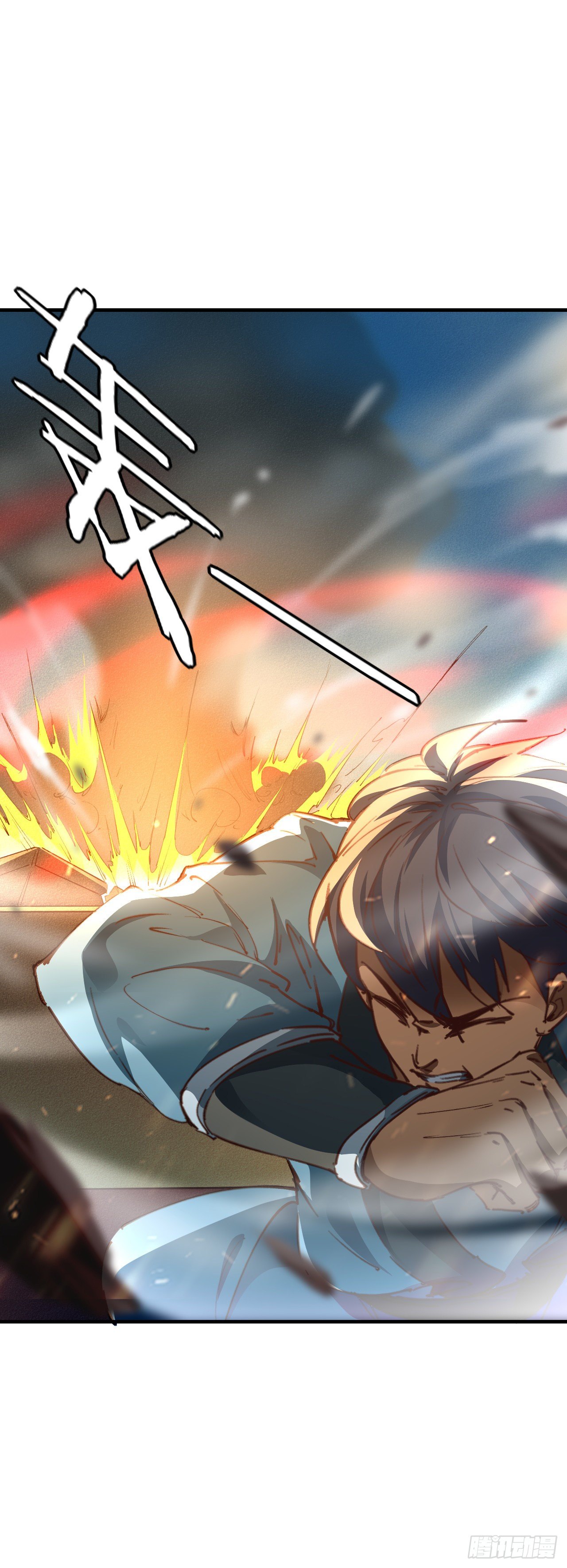 12-杀无赦！36