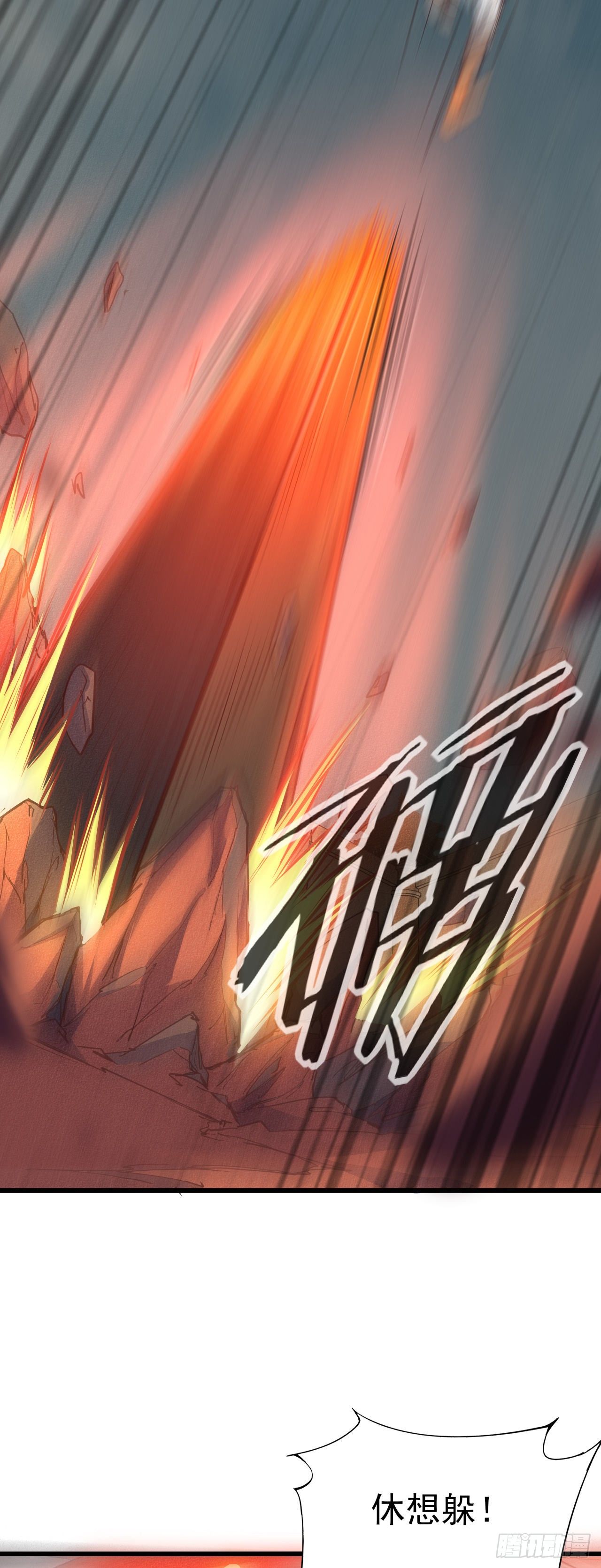 18-人云峰16
