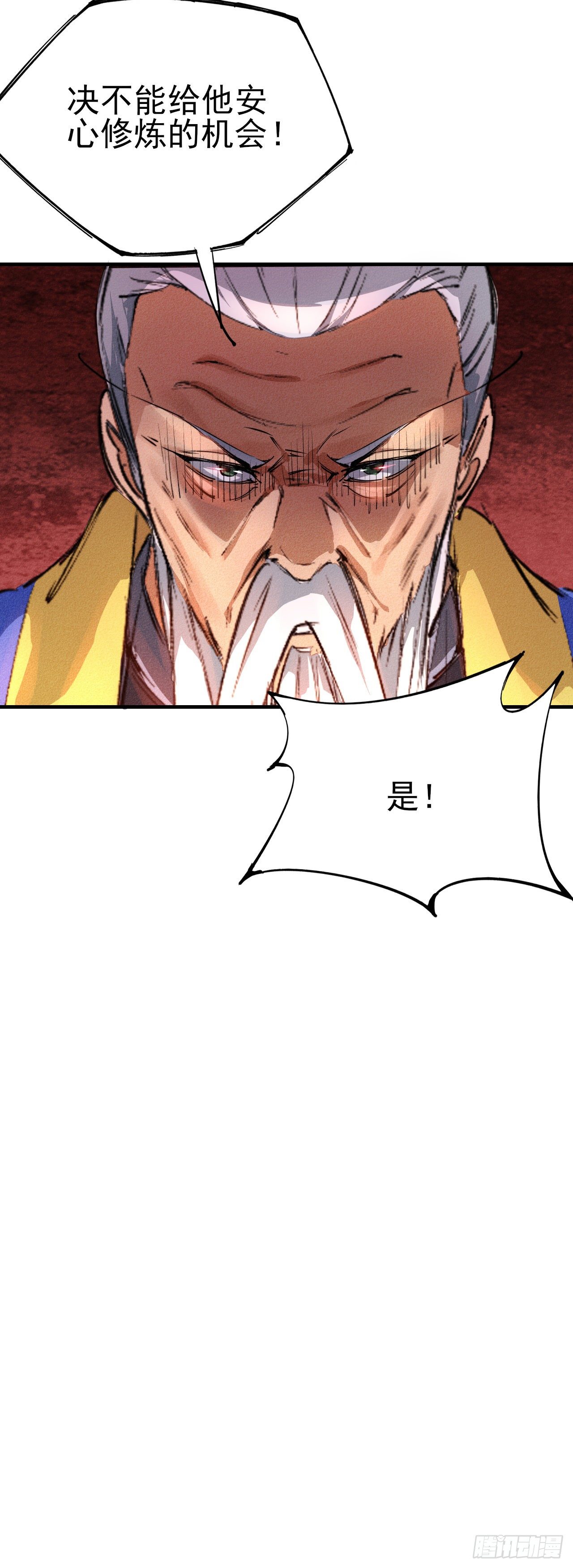 9-时光梦境9