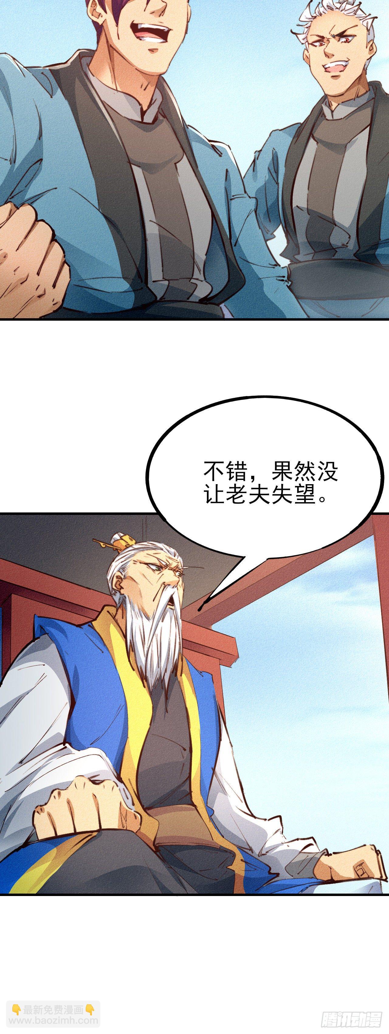 10-车轮战24