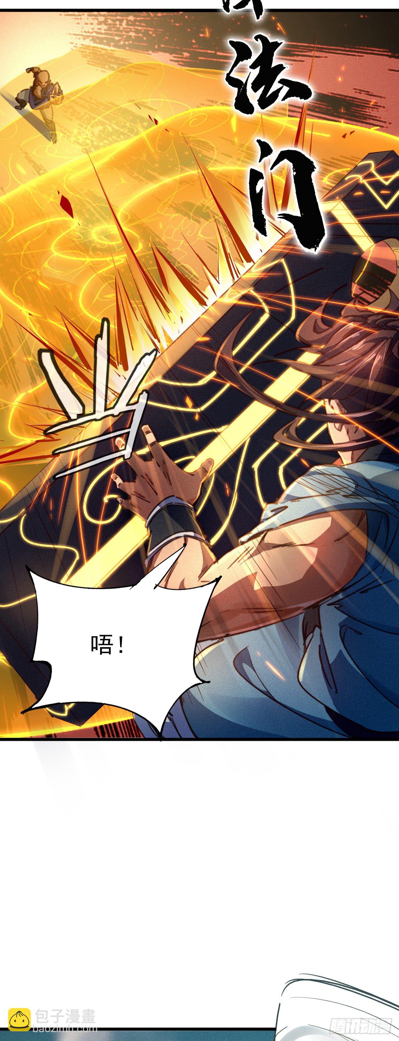 18-人云峰5