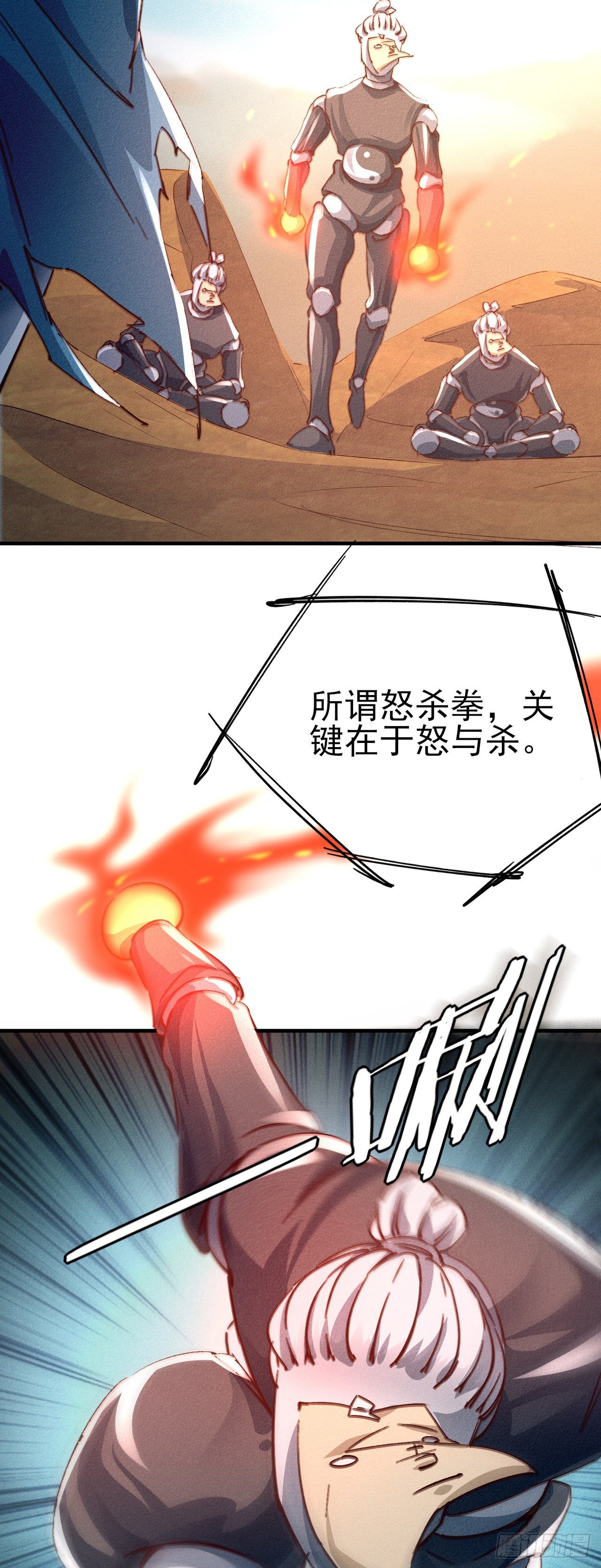 15-青云四秀15