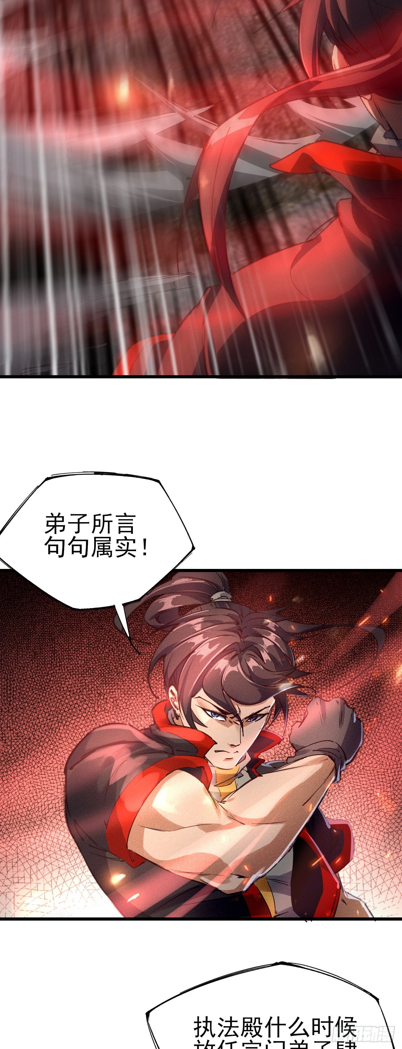 23-希望9
