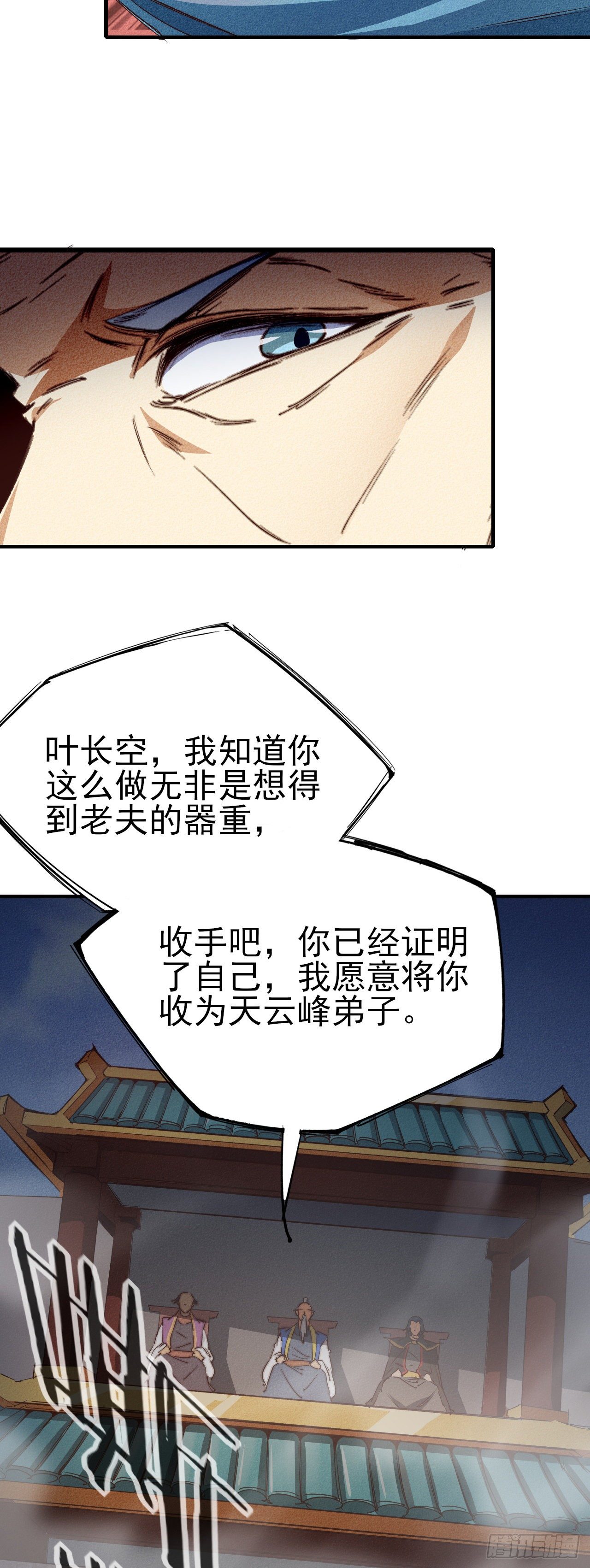 8-面子？22
