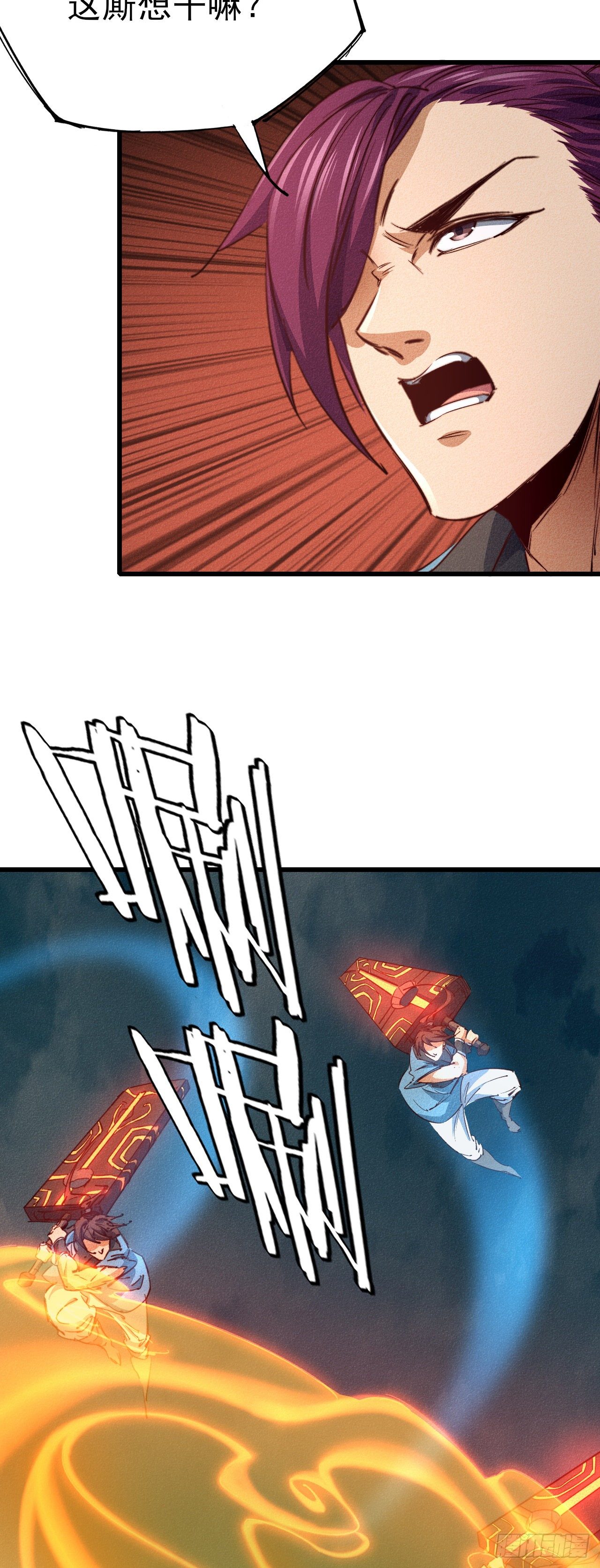 18-人云峰11