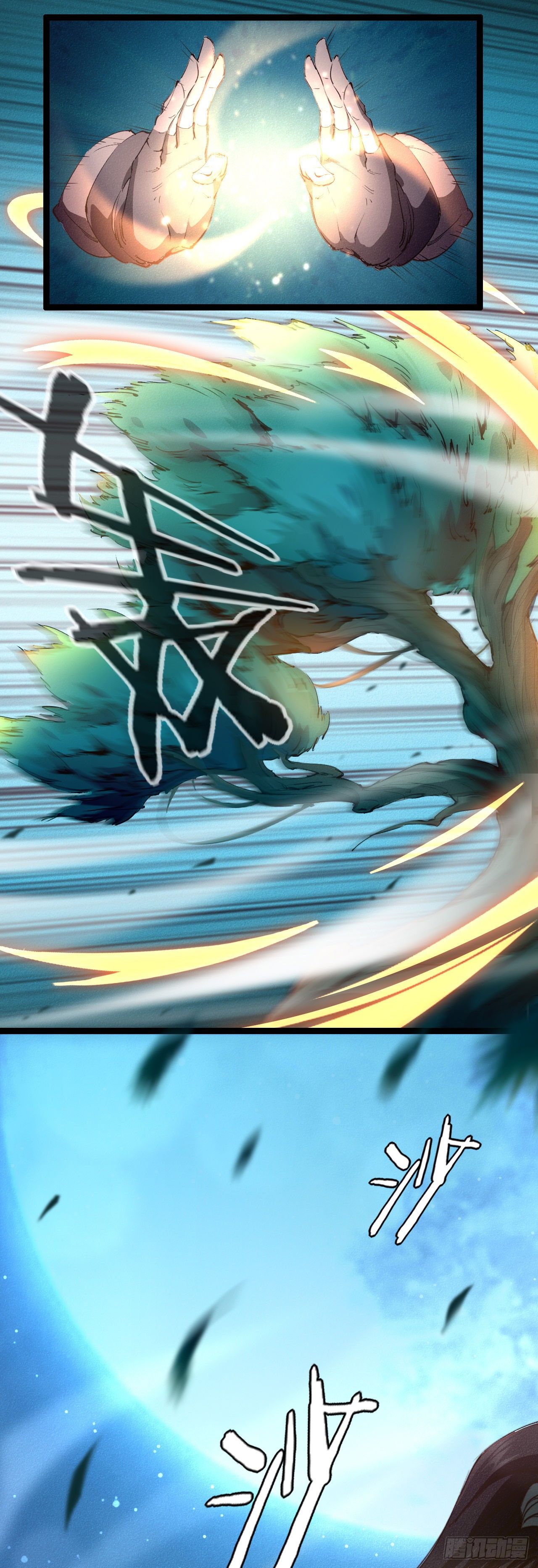 1-漂亮姐姐吃定我2