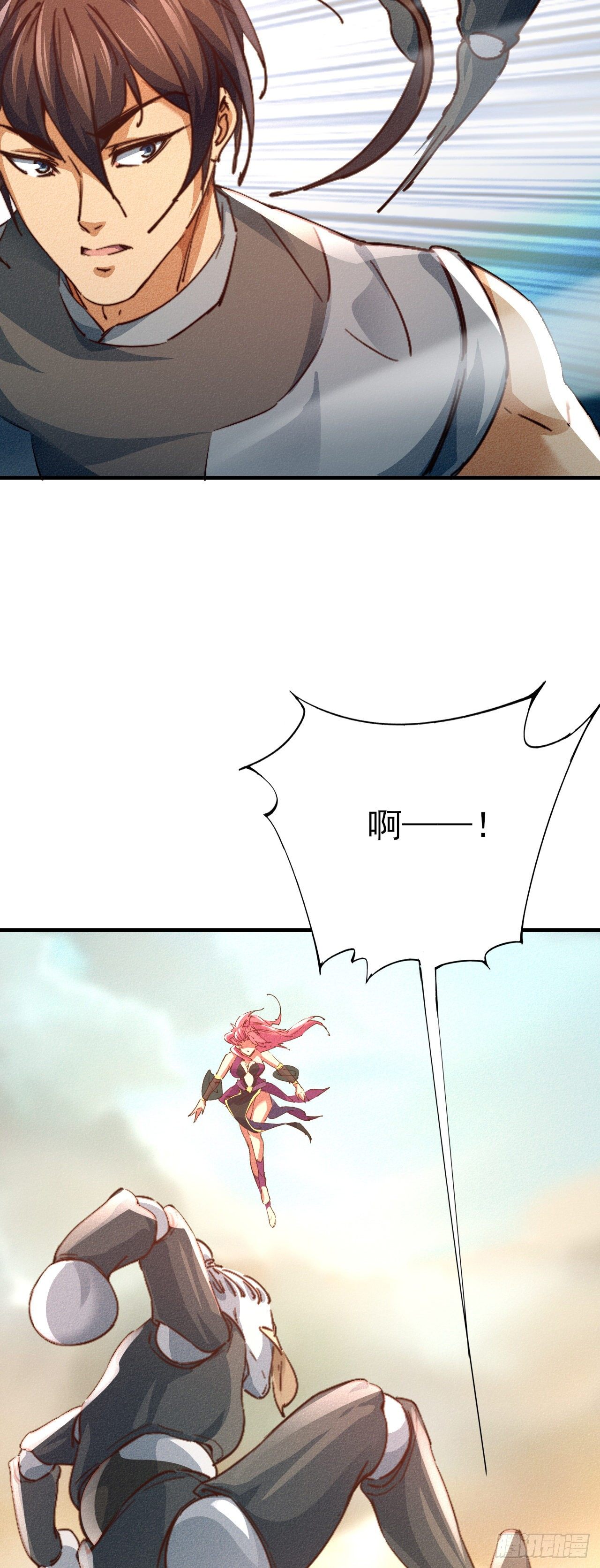 15-青云四秀9