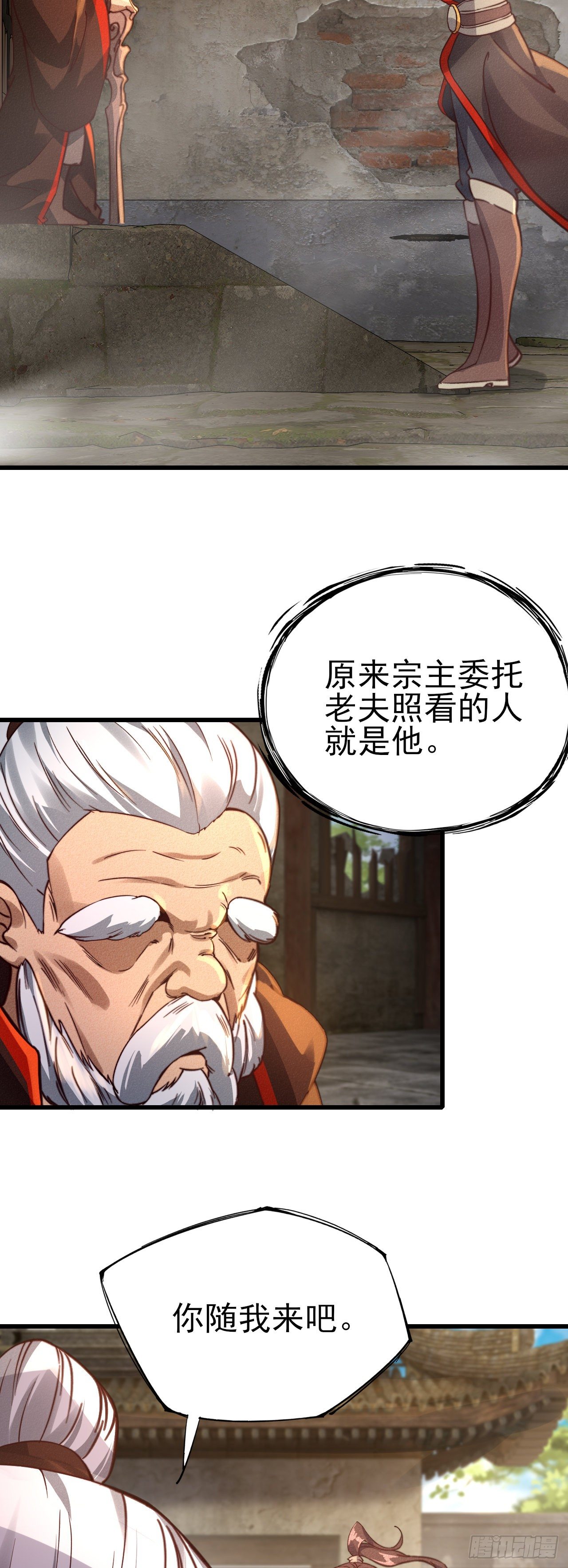 23-希望3