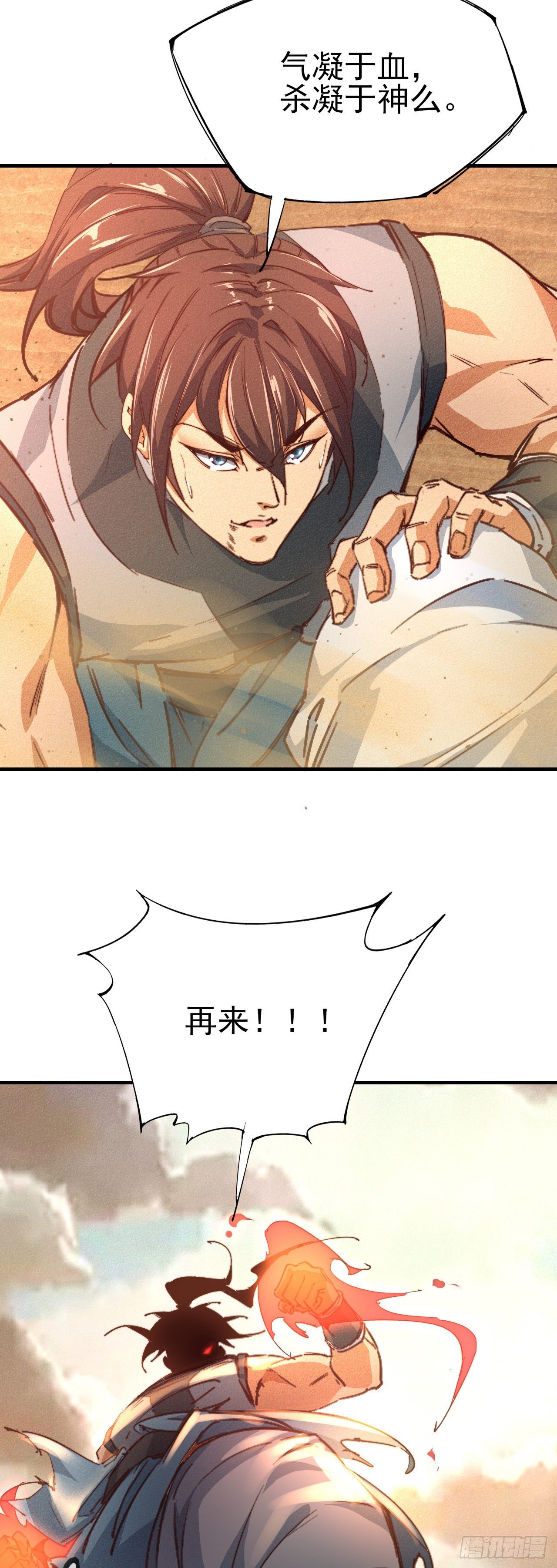 15-青云四秀22