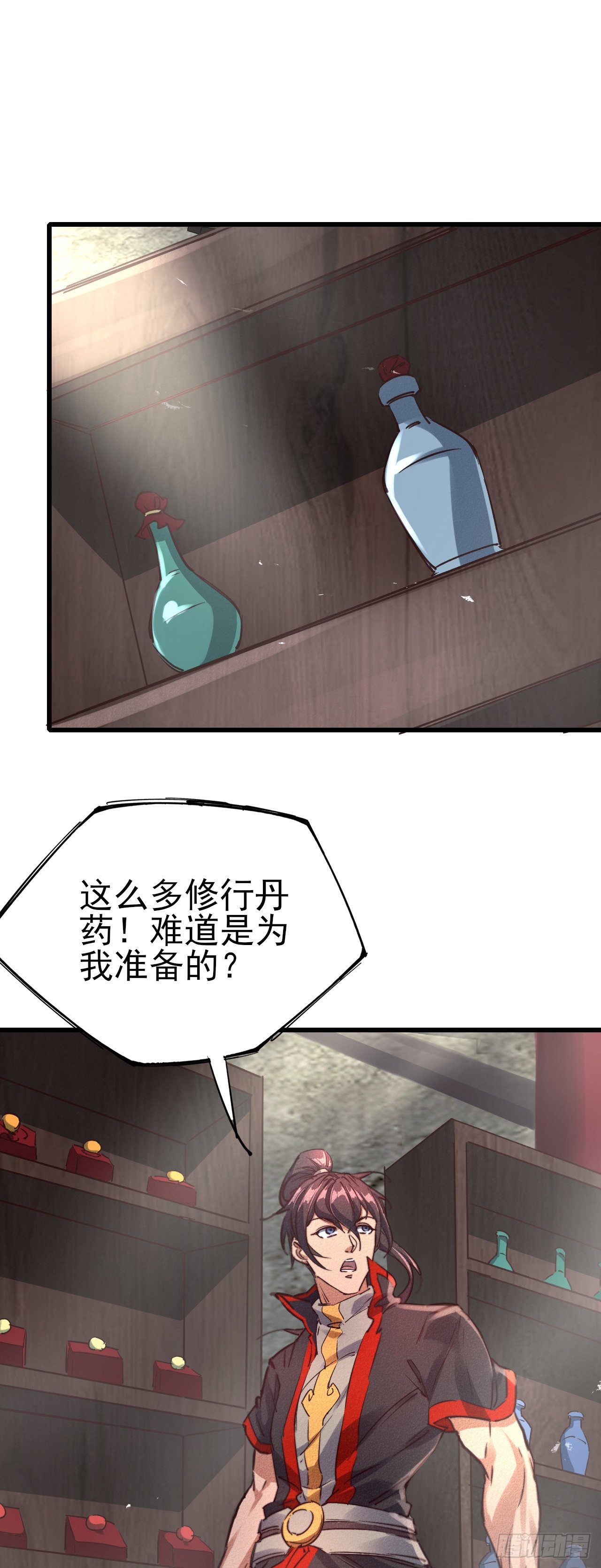 23-希望28