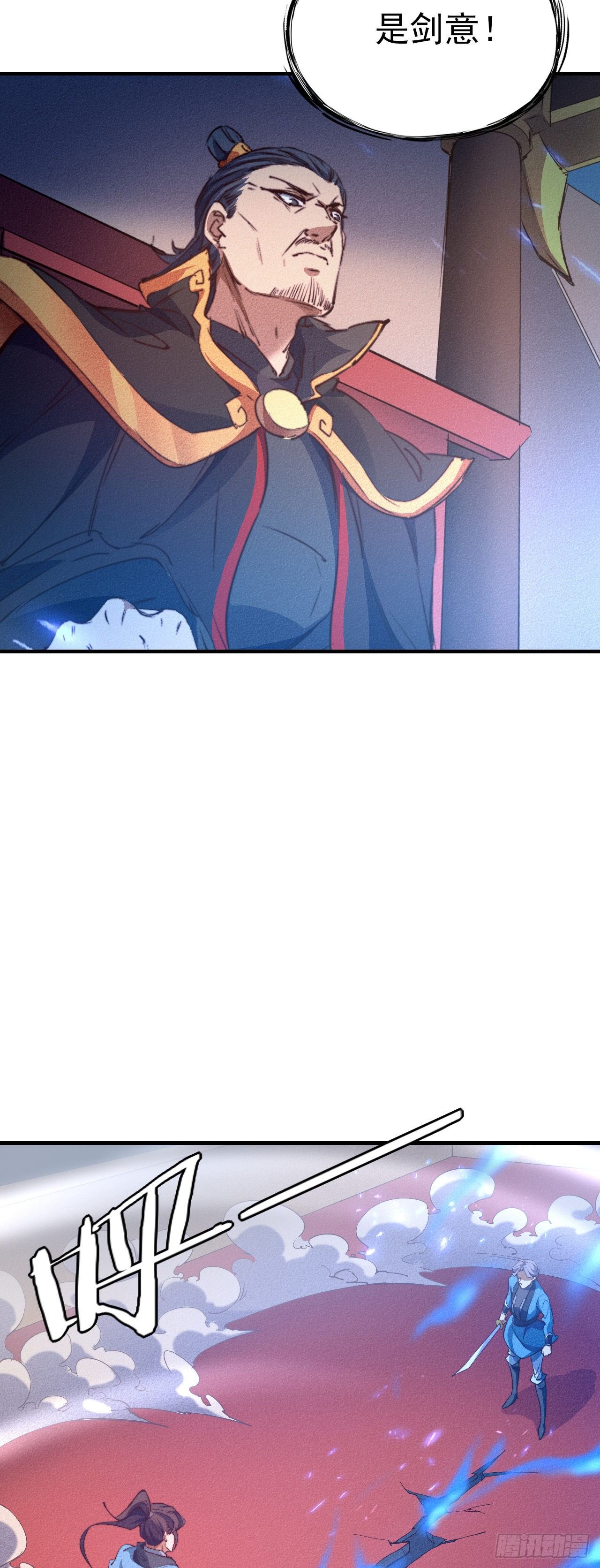 12-杀无赦！25