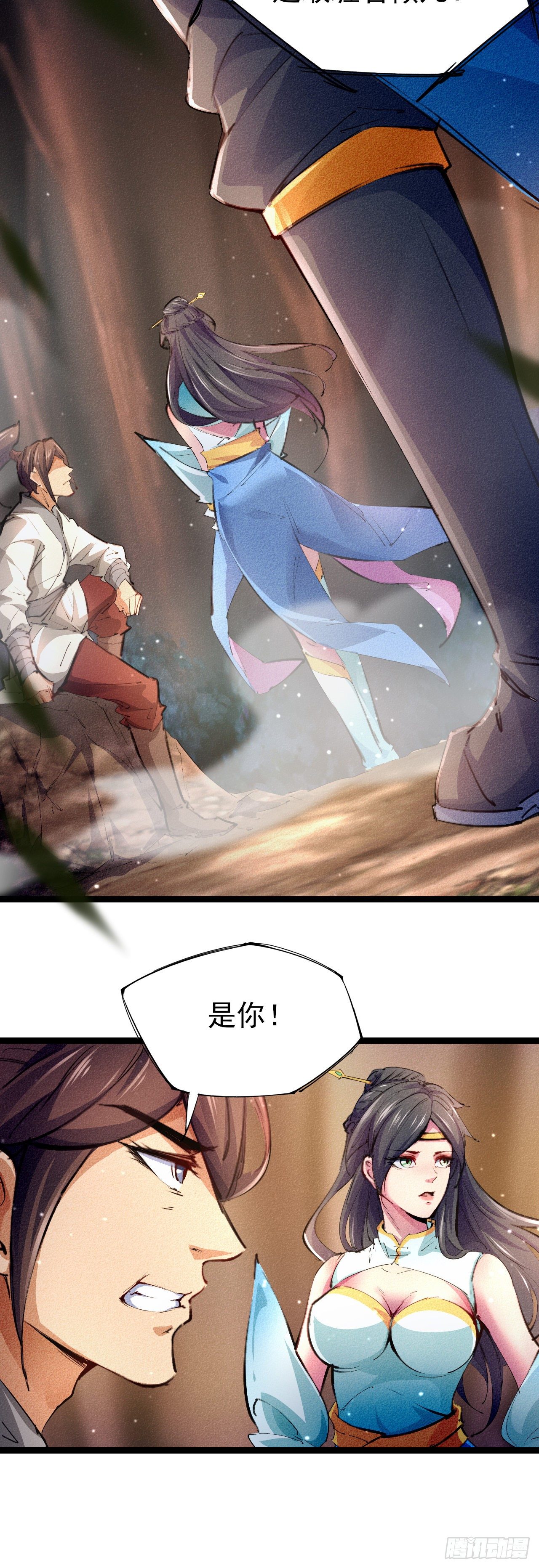 1-漂亮姐姐吃定我40