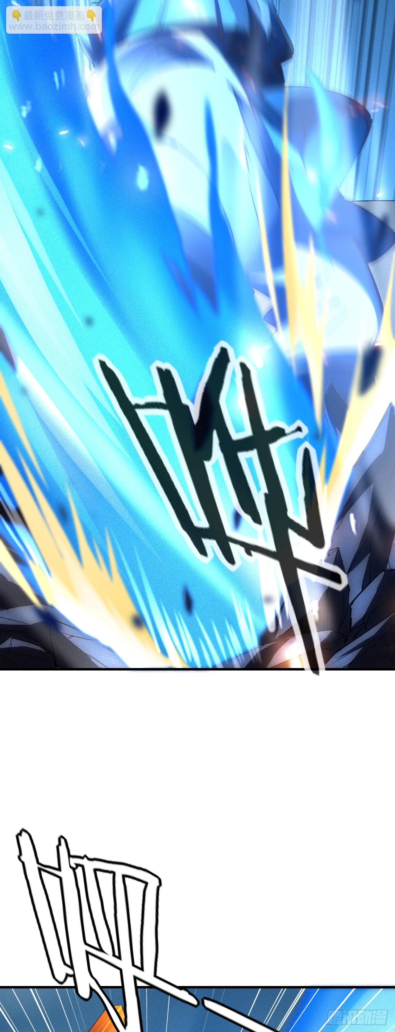 12-杀无赦！20