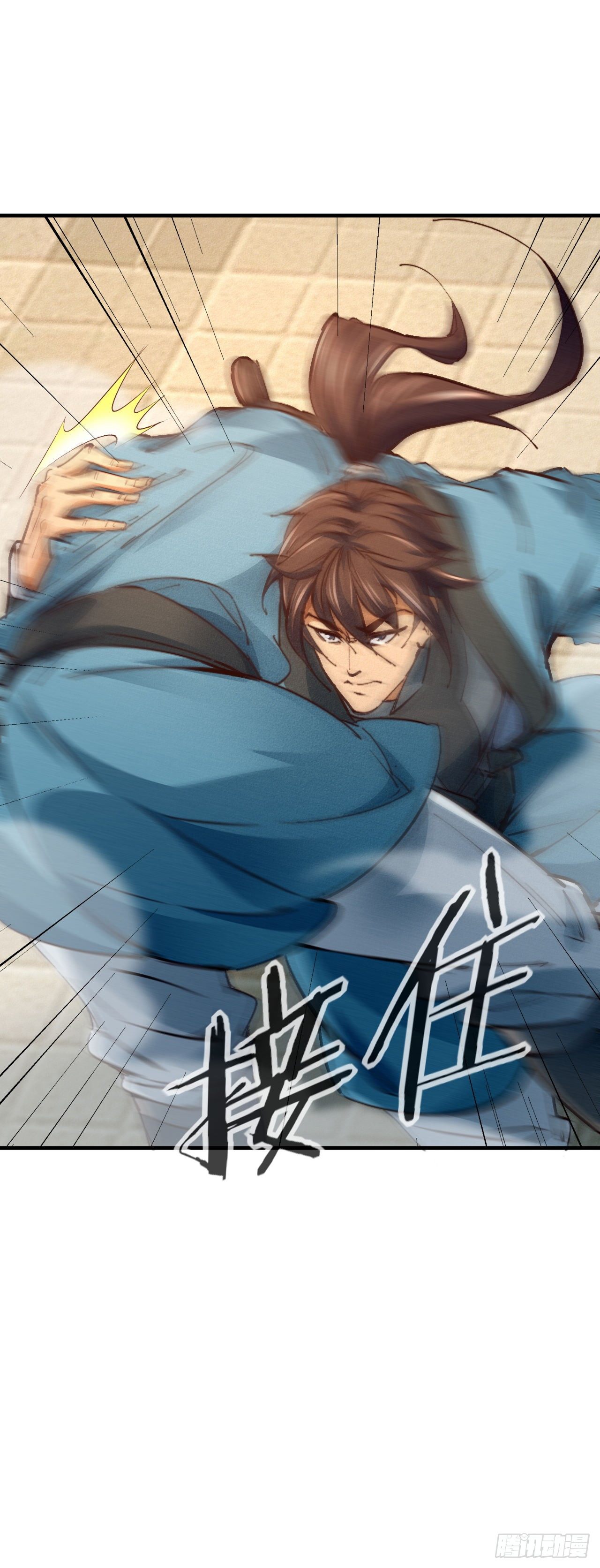 12-杀无赦！6