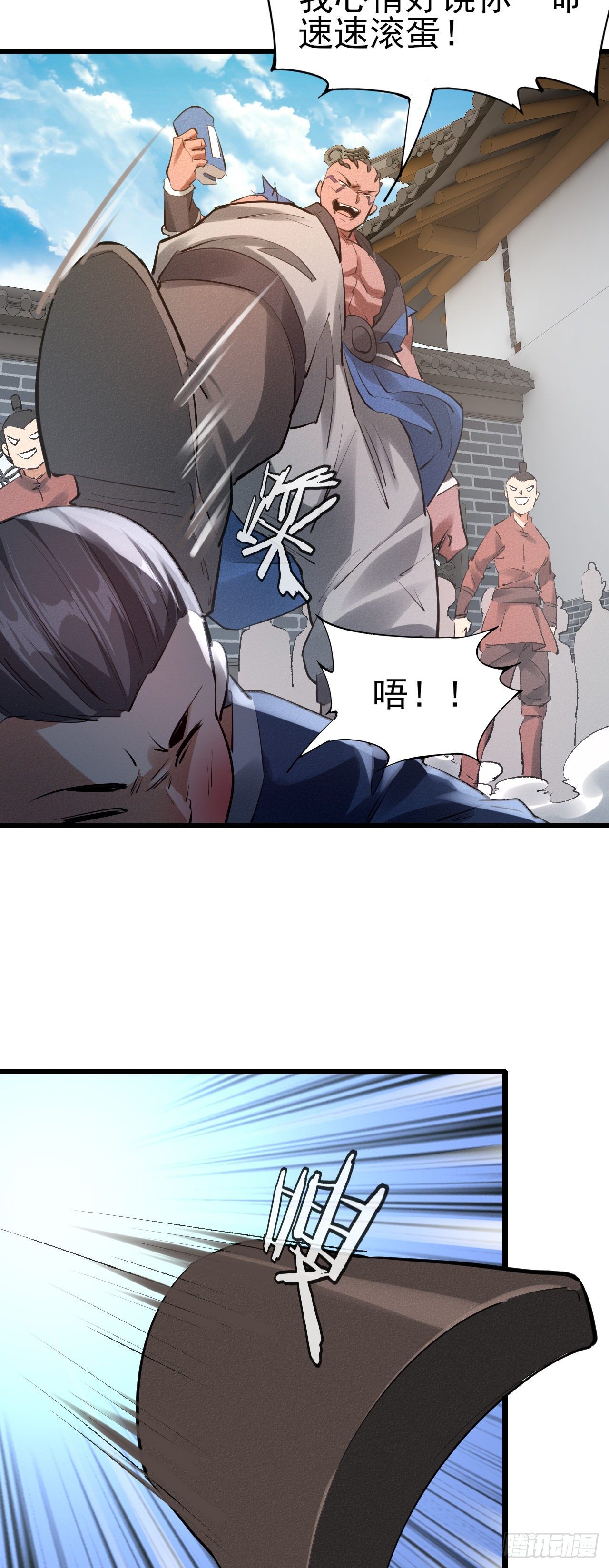 29-心上人35
