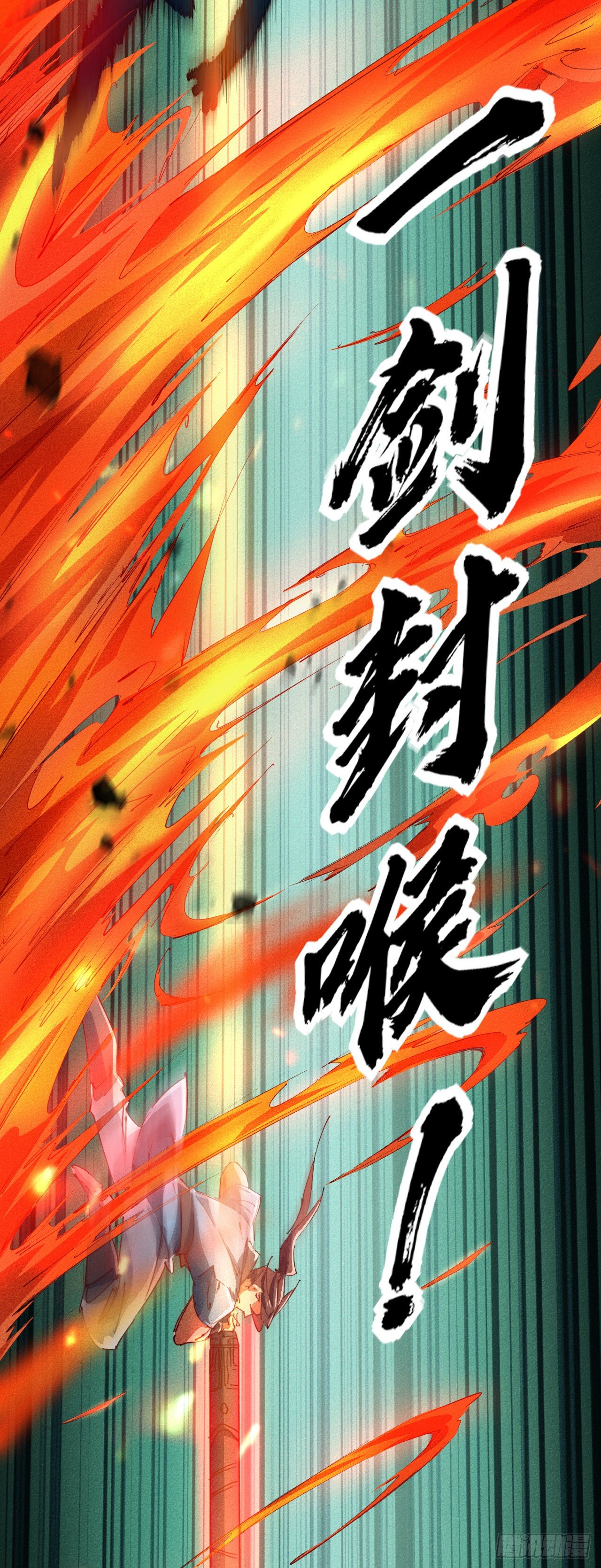 17-铁皮王八8