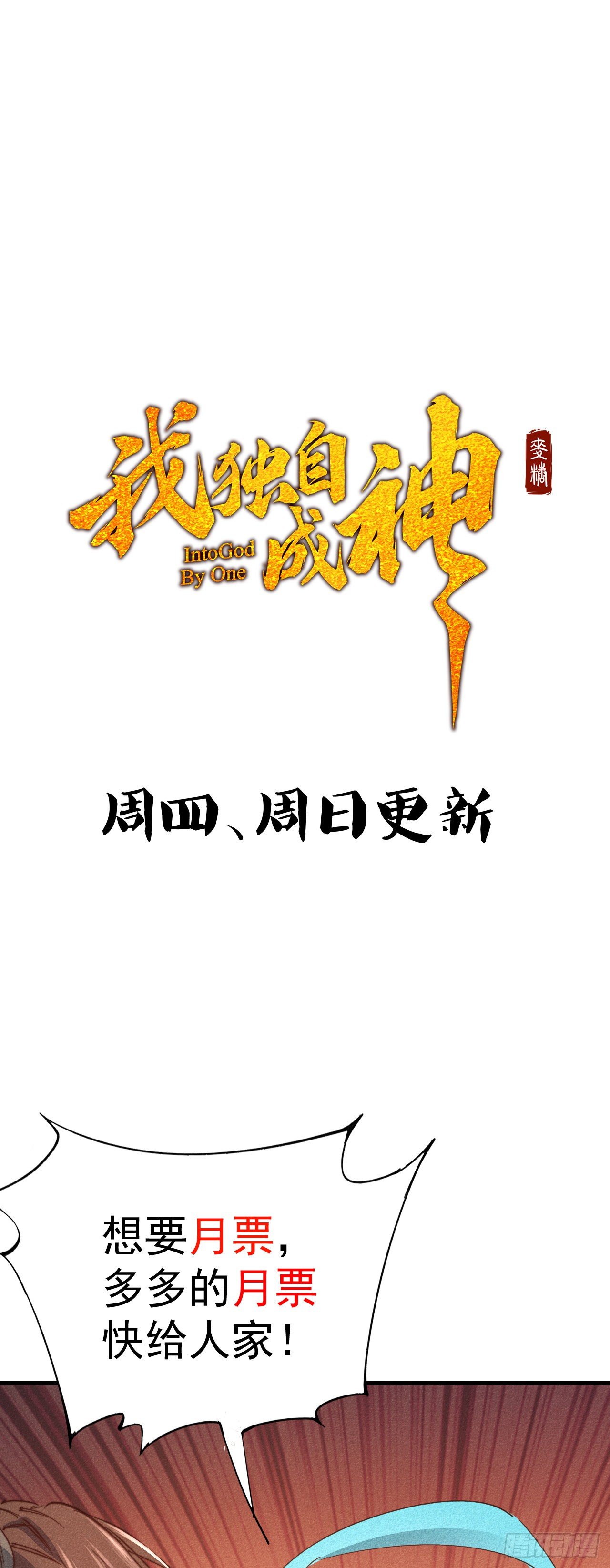 15-青云四秀60