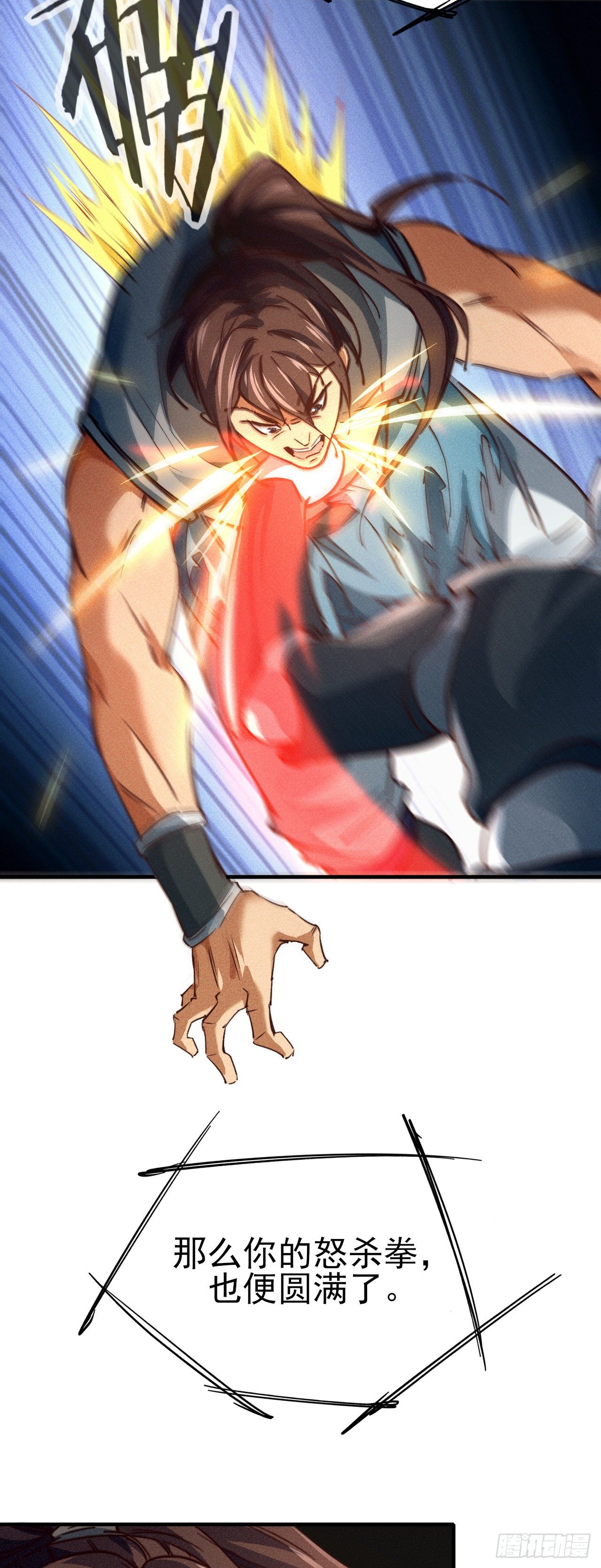 15-青云四秀17