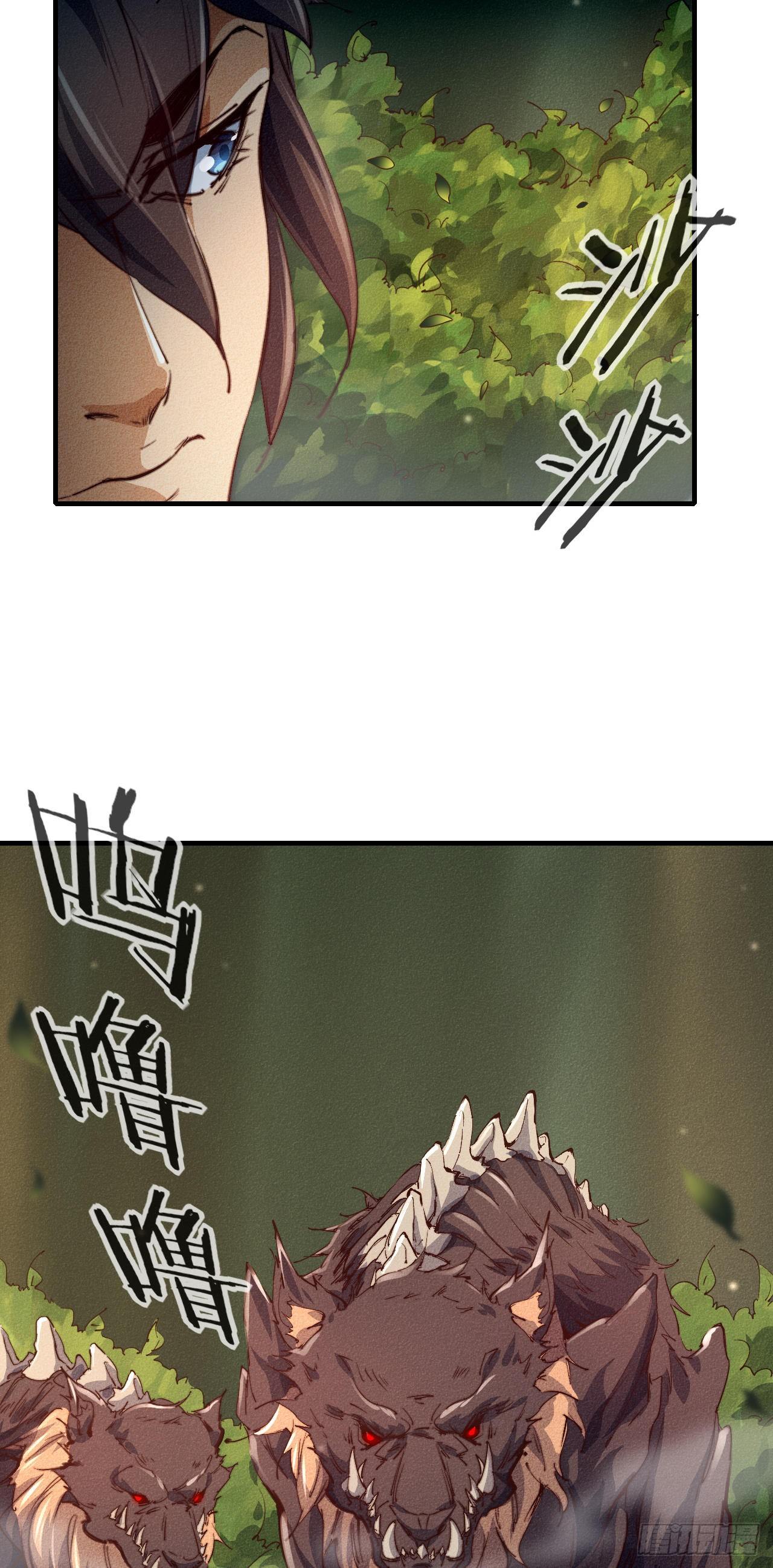 6-漏网之鱼？25