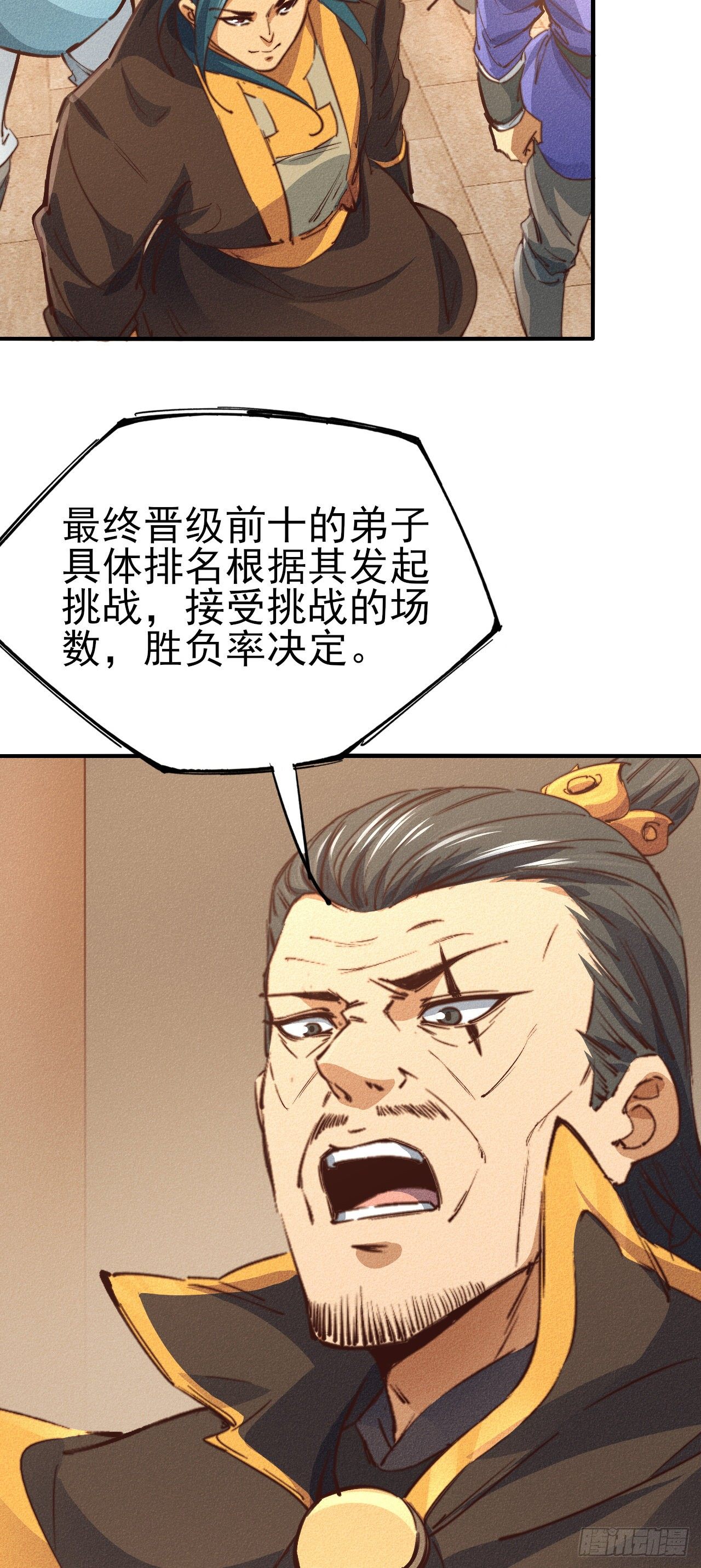 15-青云四秀44