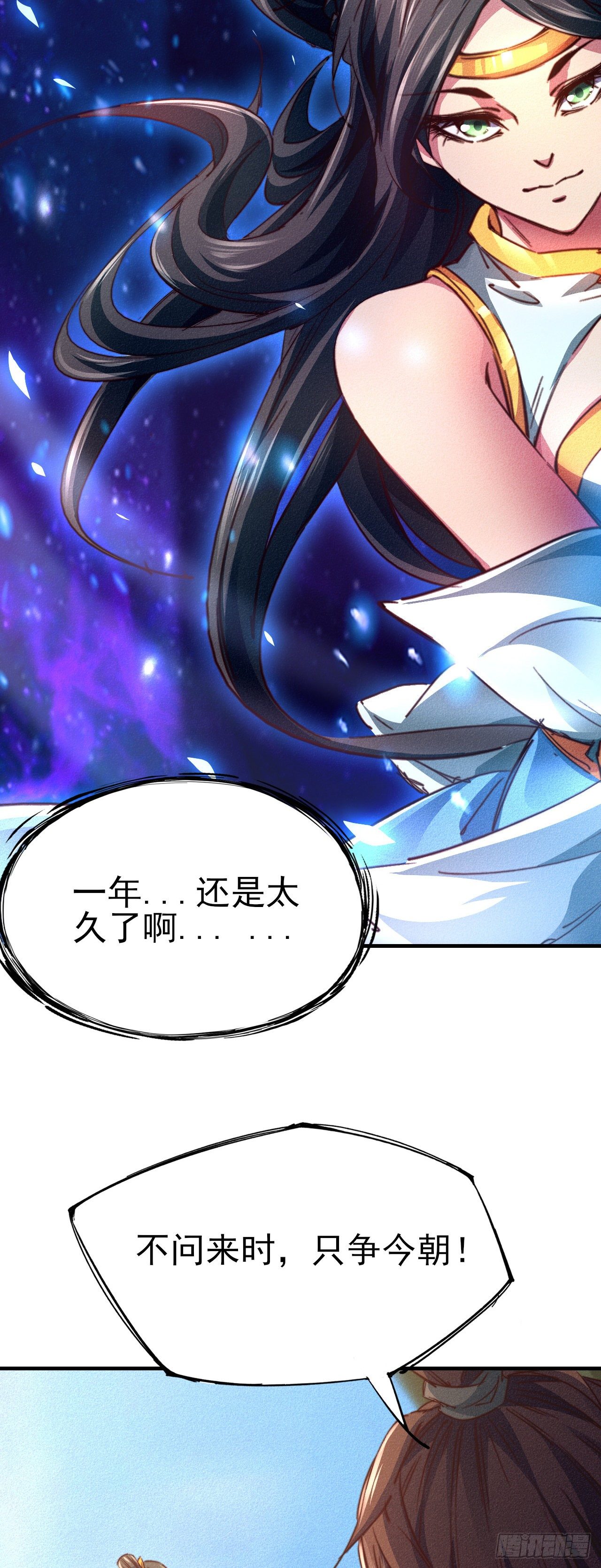 15-青云四秀31