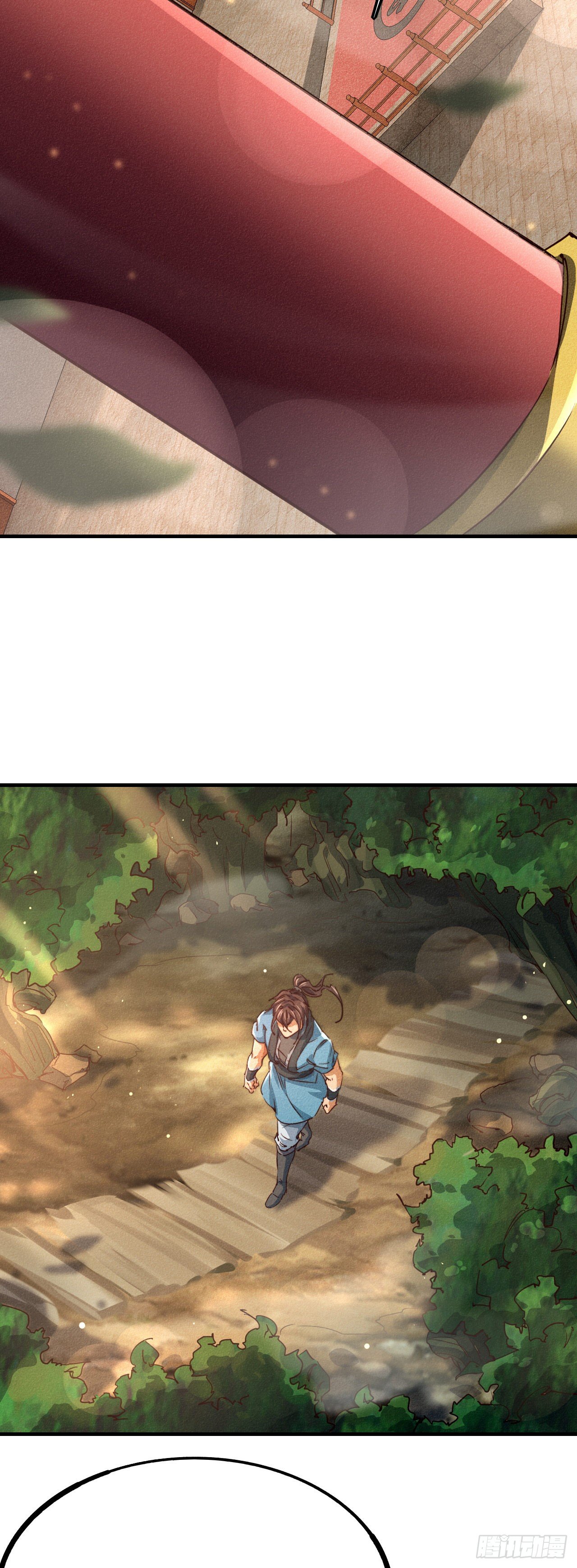 15-青云四秀25