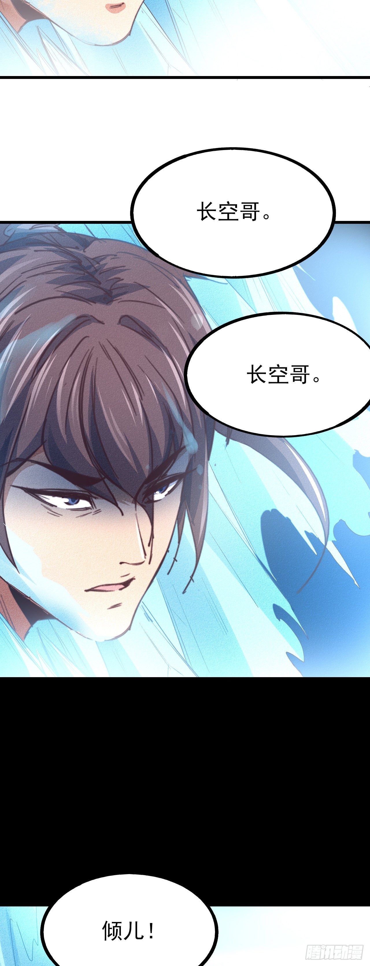 19-大意了27
