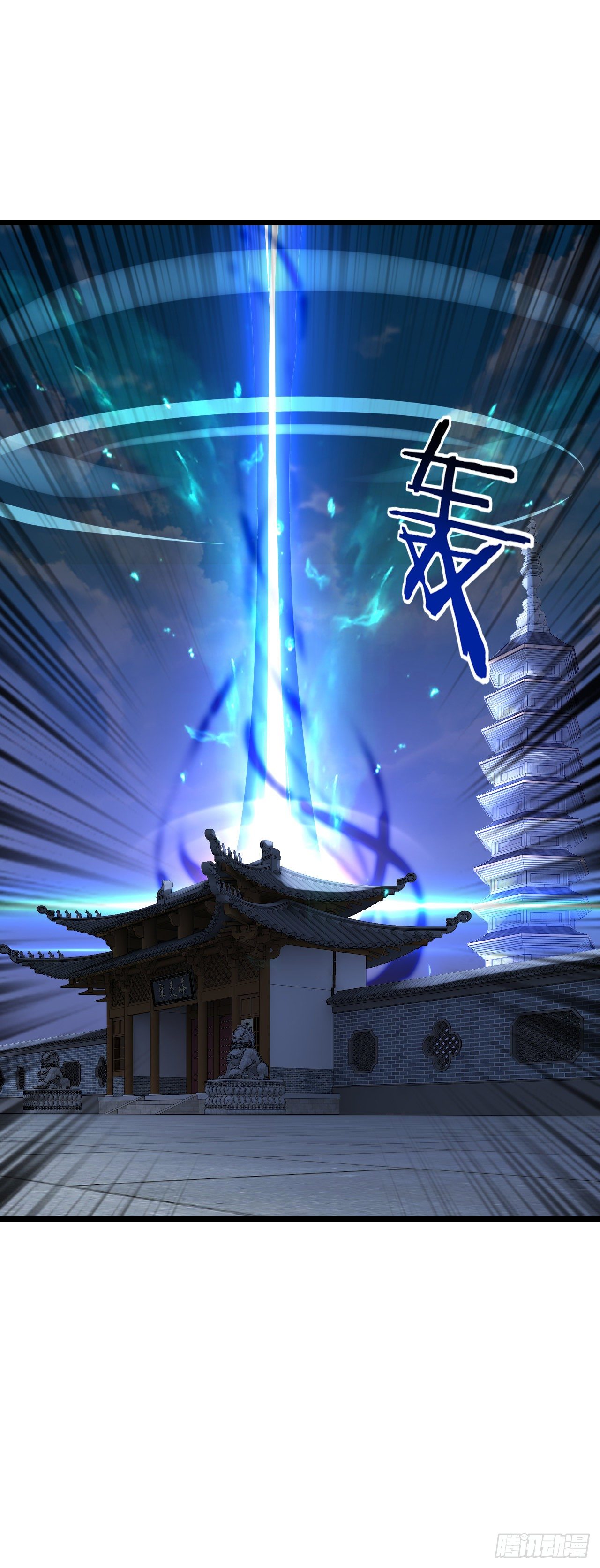 28-黄家后援7