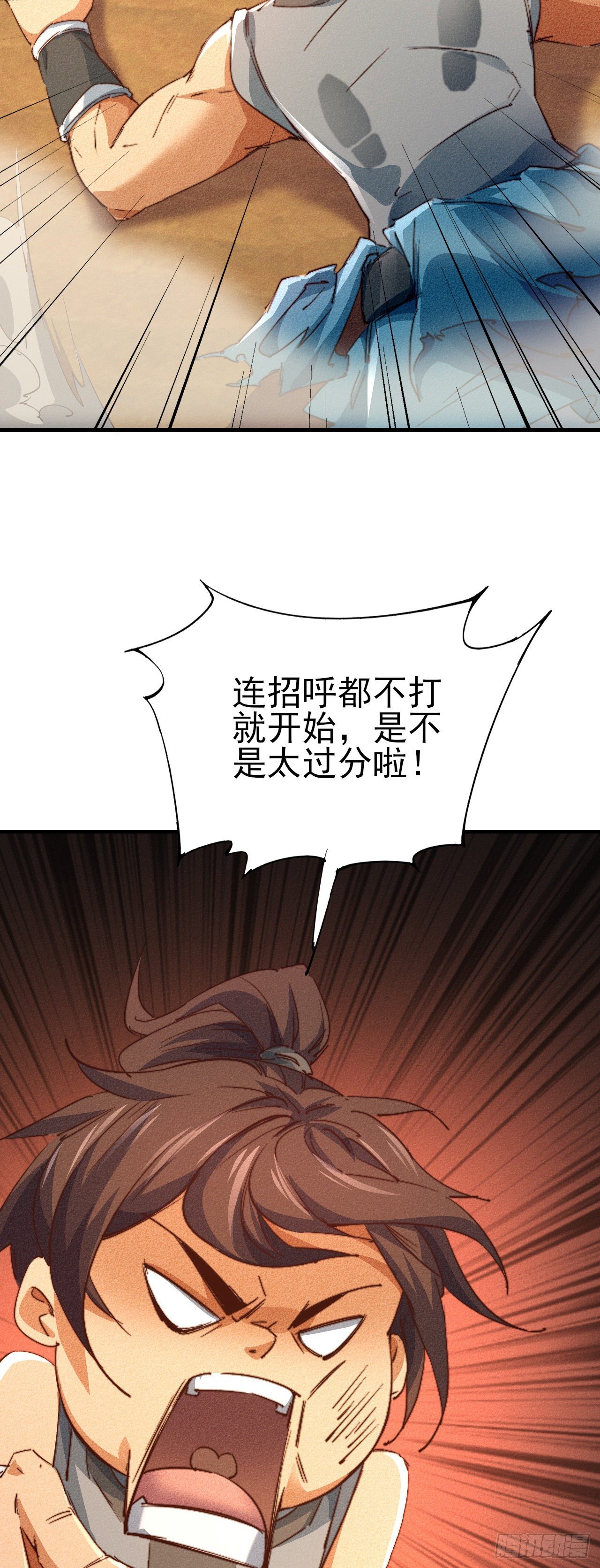 15-青云四秀11