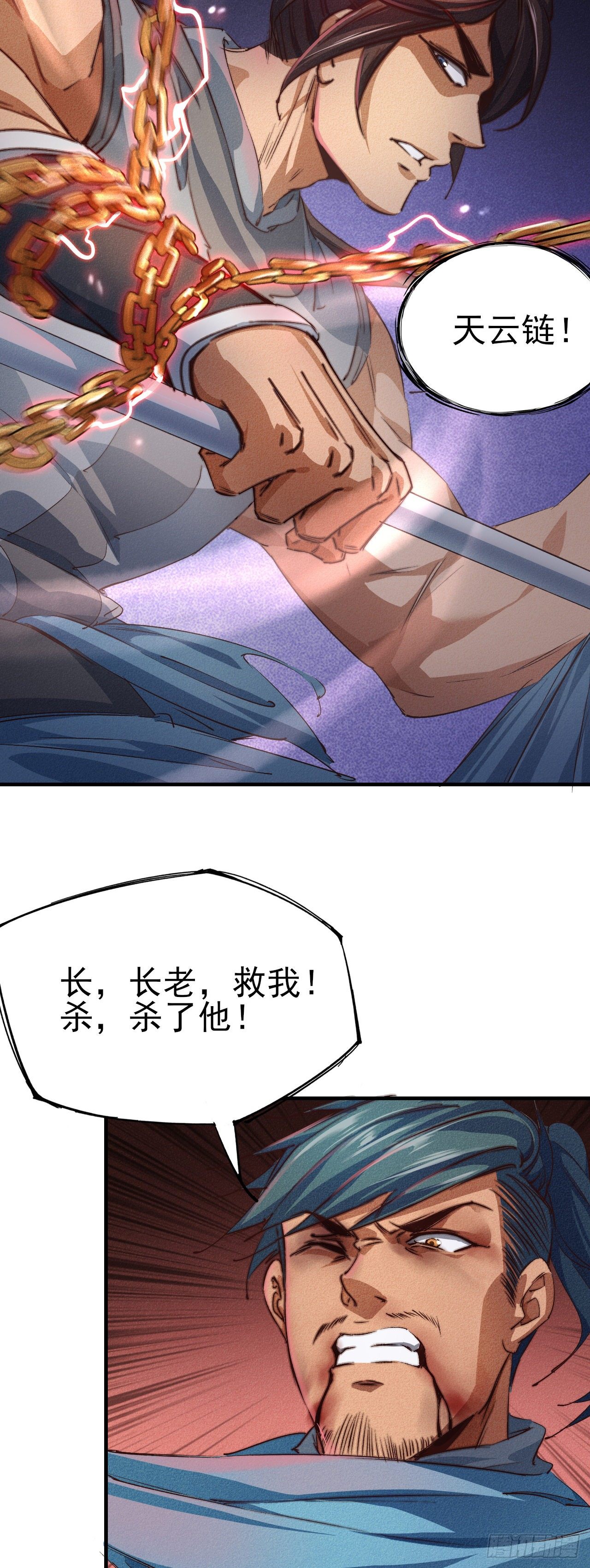 8-面子？21