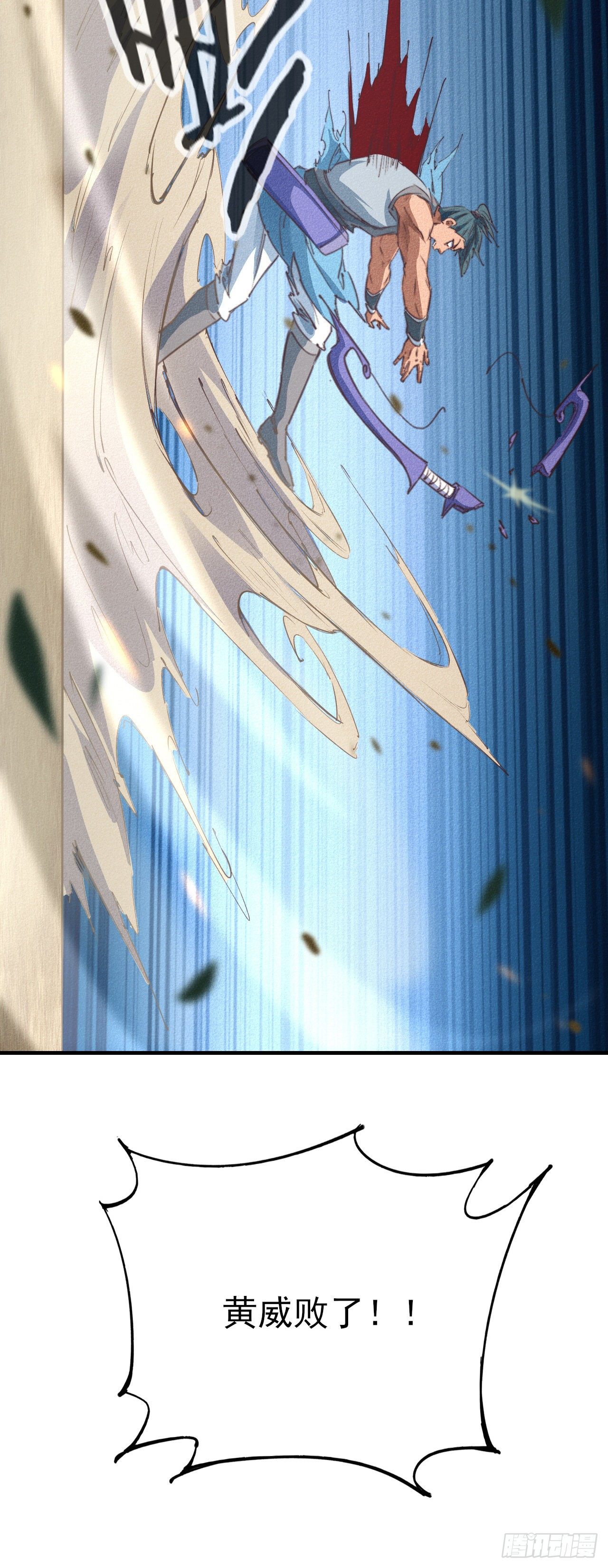 8-面子？12