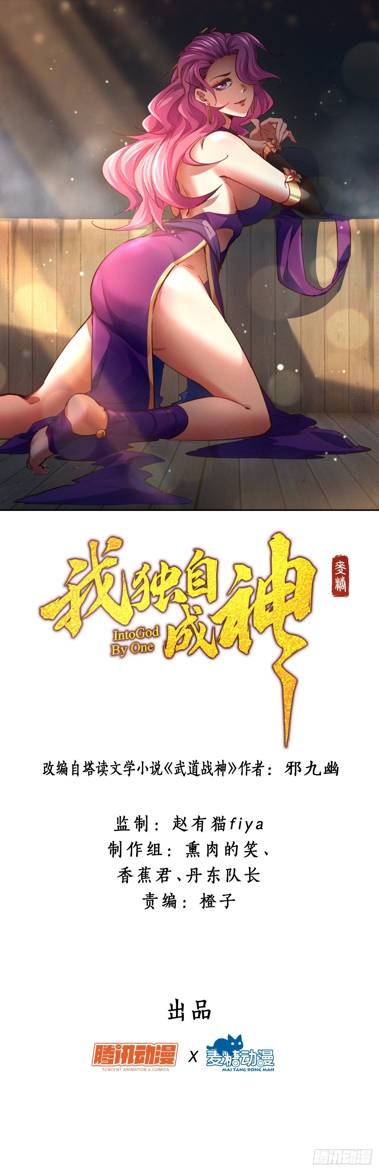 23-希望0